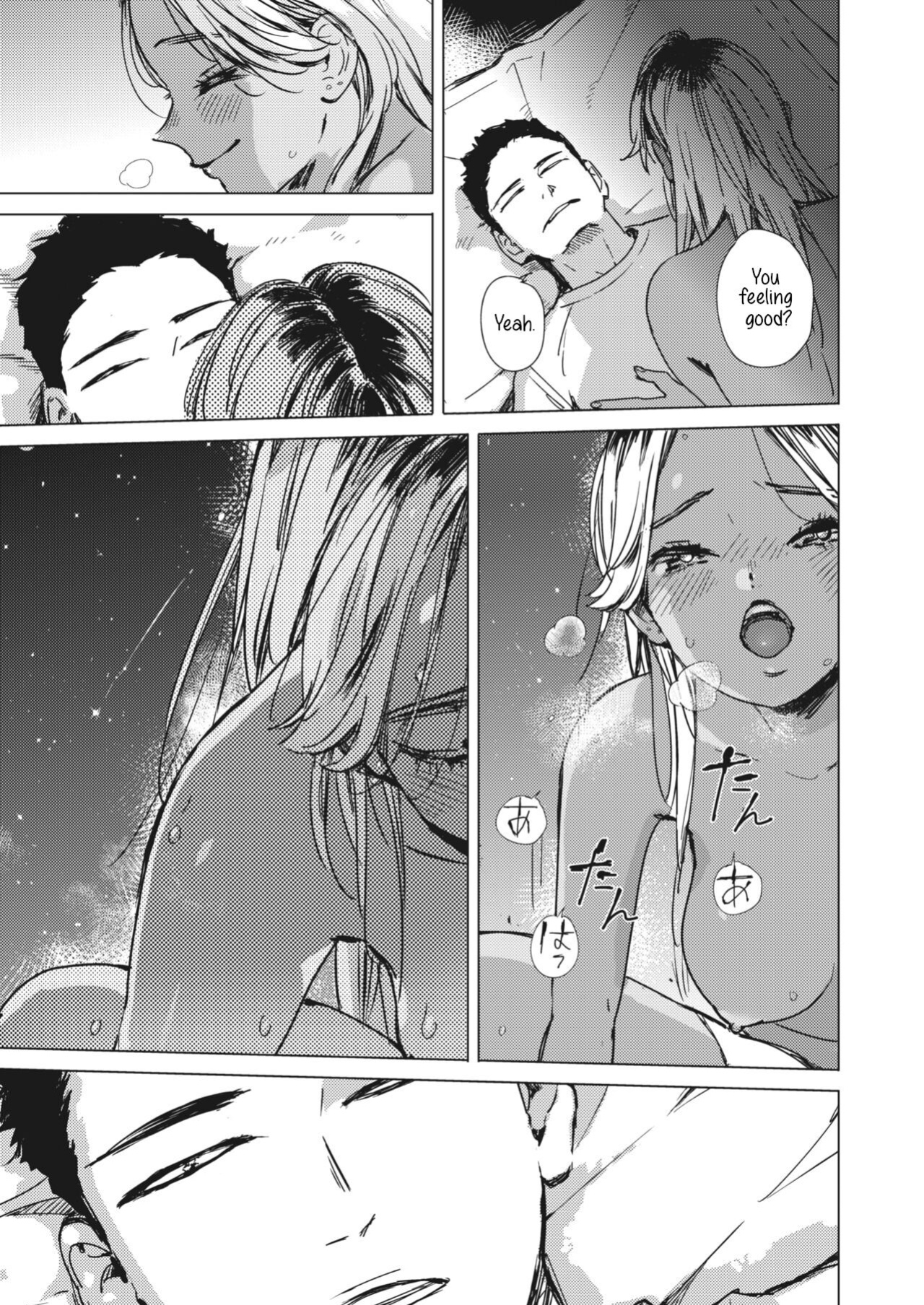 [Mori Manpei] Yoru no Ao | The Blue of the Night (COMIC HOTMILK 2024-05)