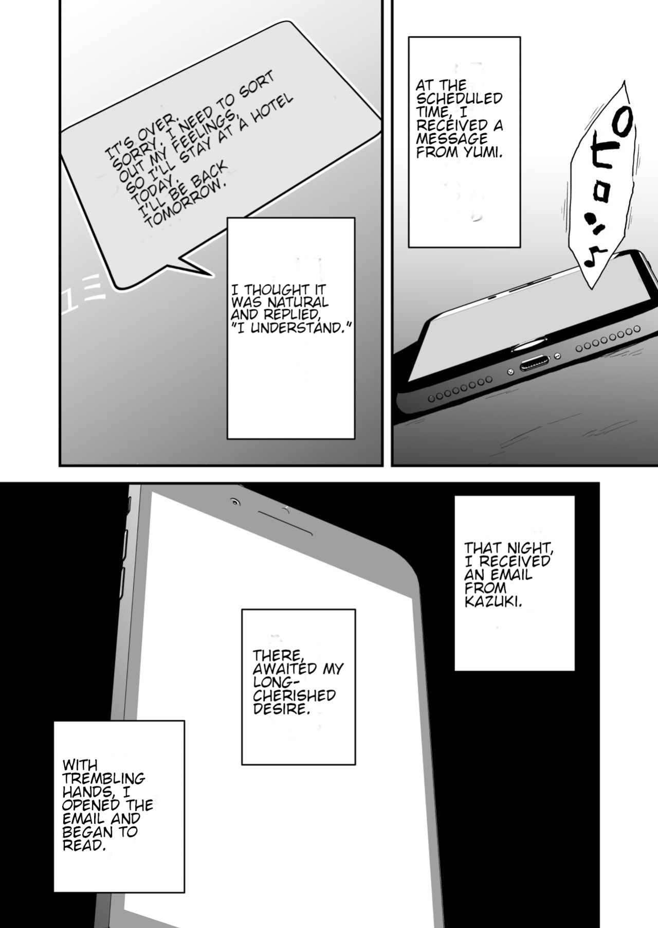 [Haitoku Sensei] Anata no Nozomi vol. 1 ~Mail Hen~ | Your Wish vol. 1 Email Edition