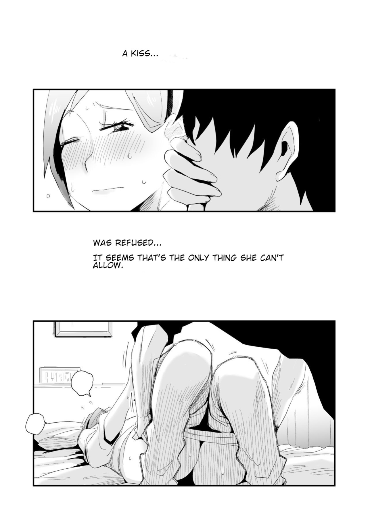 [Haitoku Sensei] Anata no Nozomi vol. 1 ~Mail Hen~ | Your Wish vol. 1 Email Edition