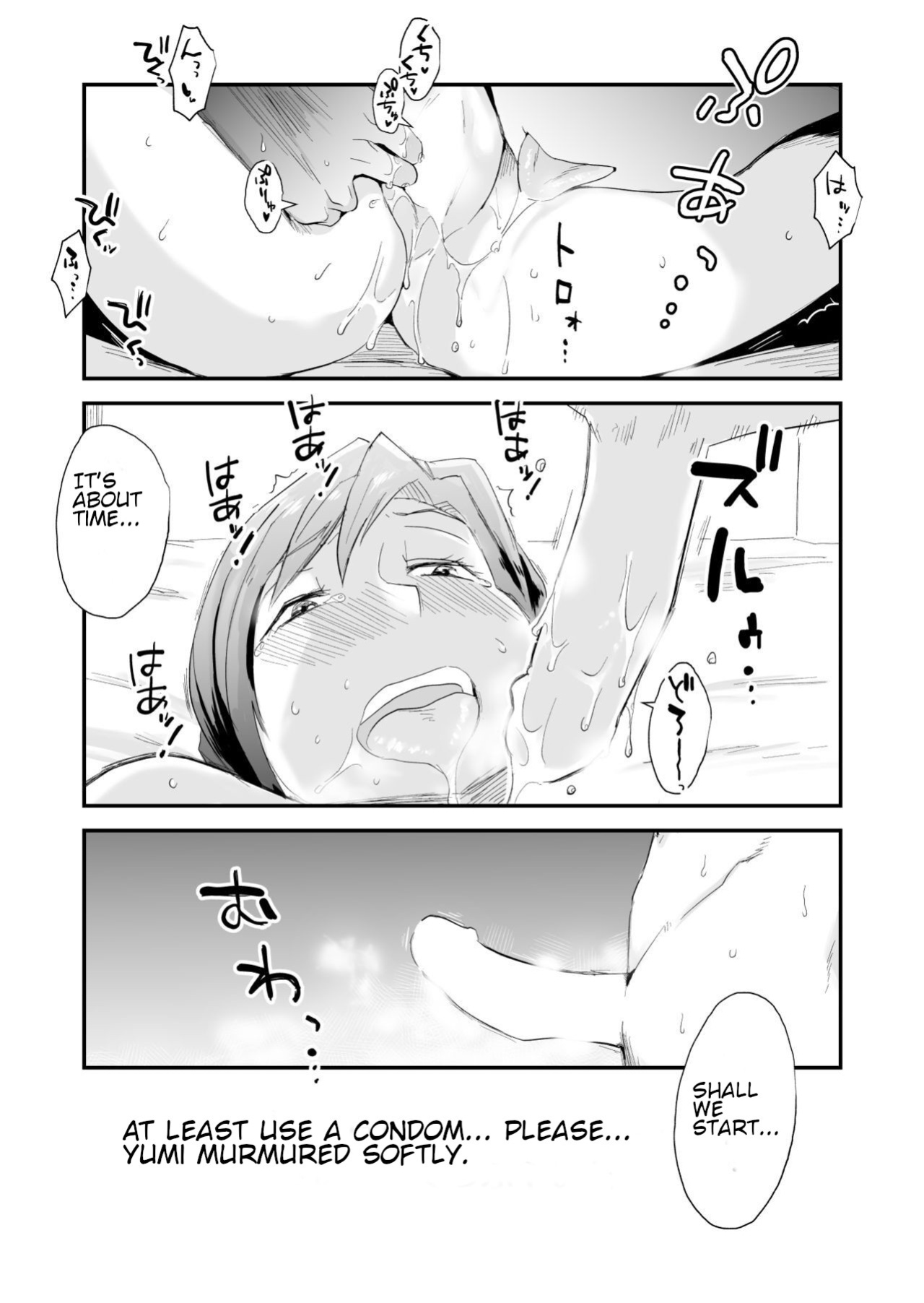 [Haitoku Sensei] Anata no Nozomi vol. 1 ~Mail Hen~ | Your Wish vol. 1 Email Edition