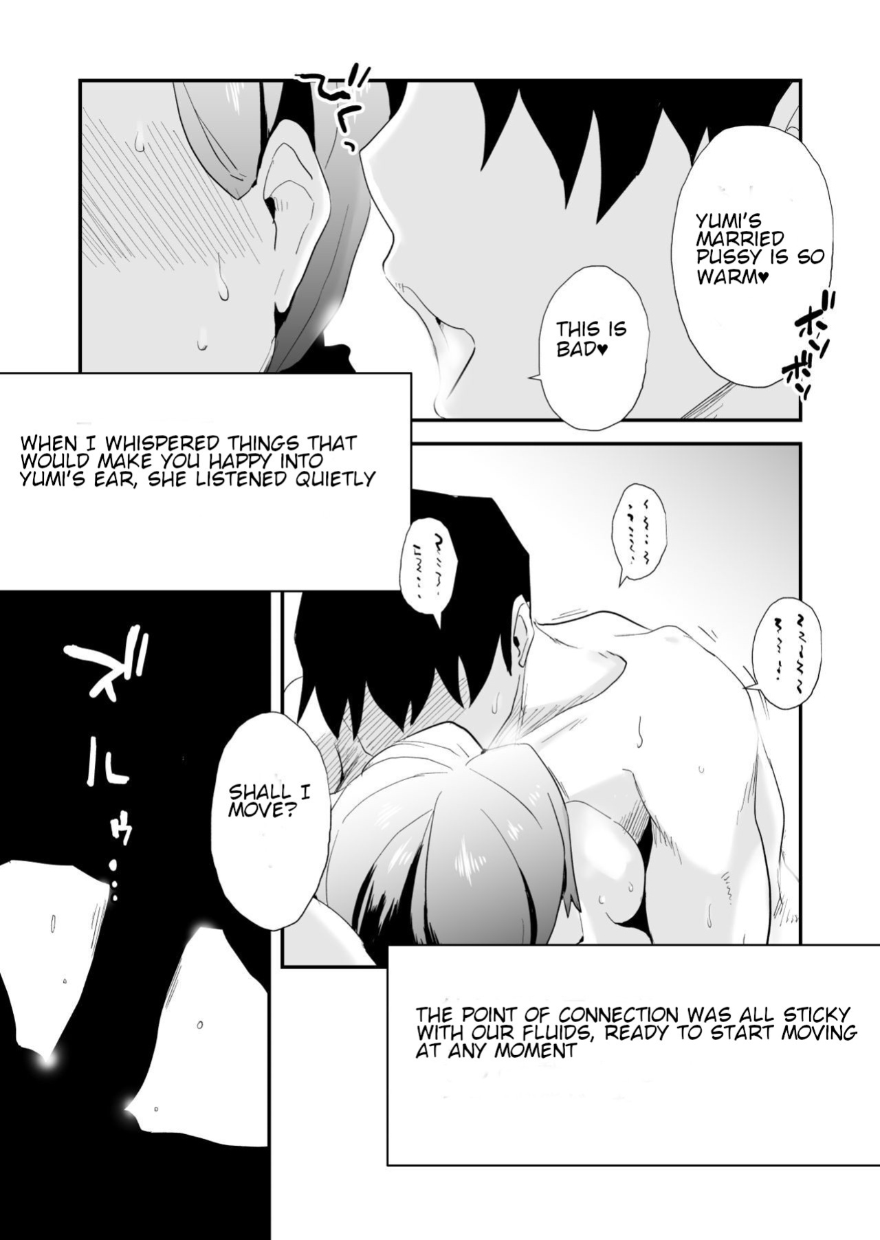 [Haitoku Sensei] Anata no Nozomi vol. 1 ~Mail Hen~ | Your Wish vol. 1 Email Edition