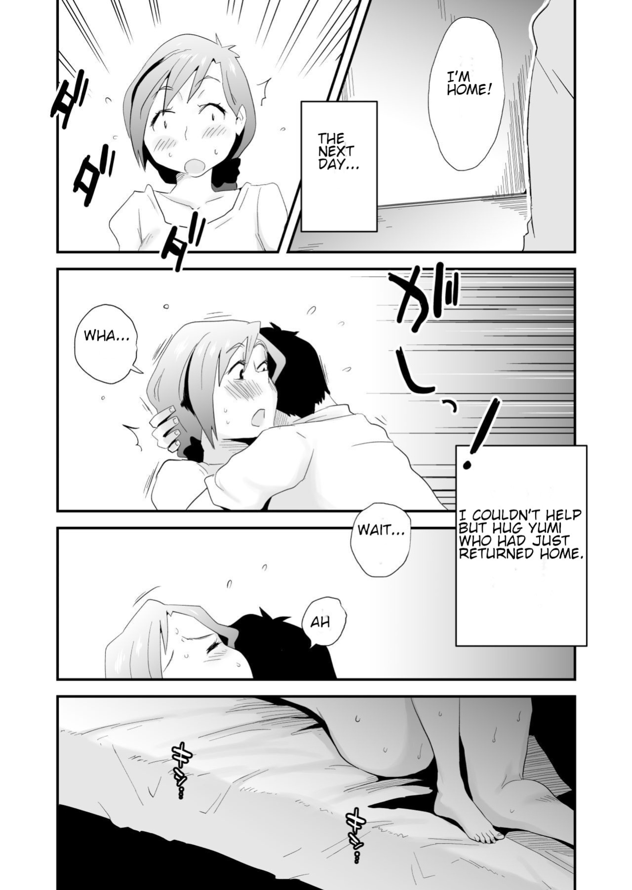 [Haitoku Sensei] Anata no Nozomi vol. 1 ~Mail Hen~ | Your Wish vol. 1 Email Edition
