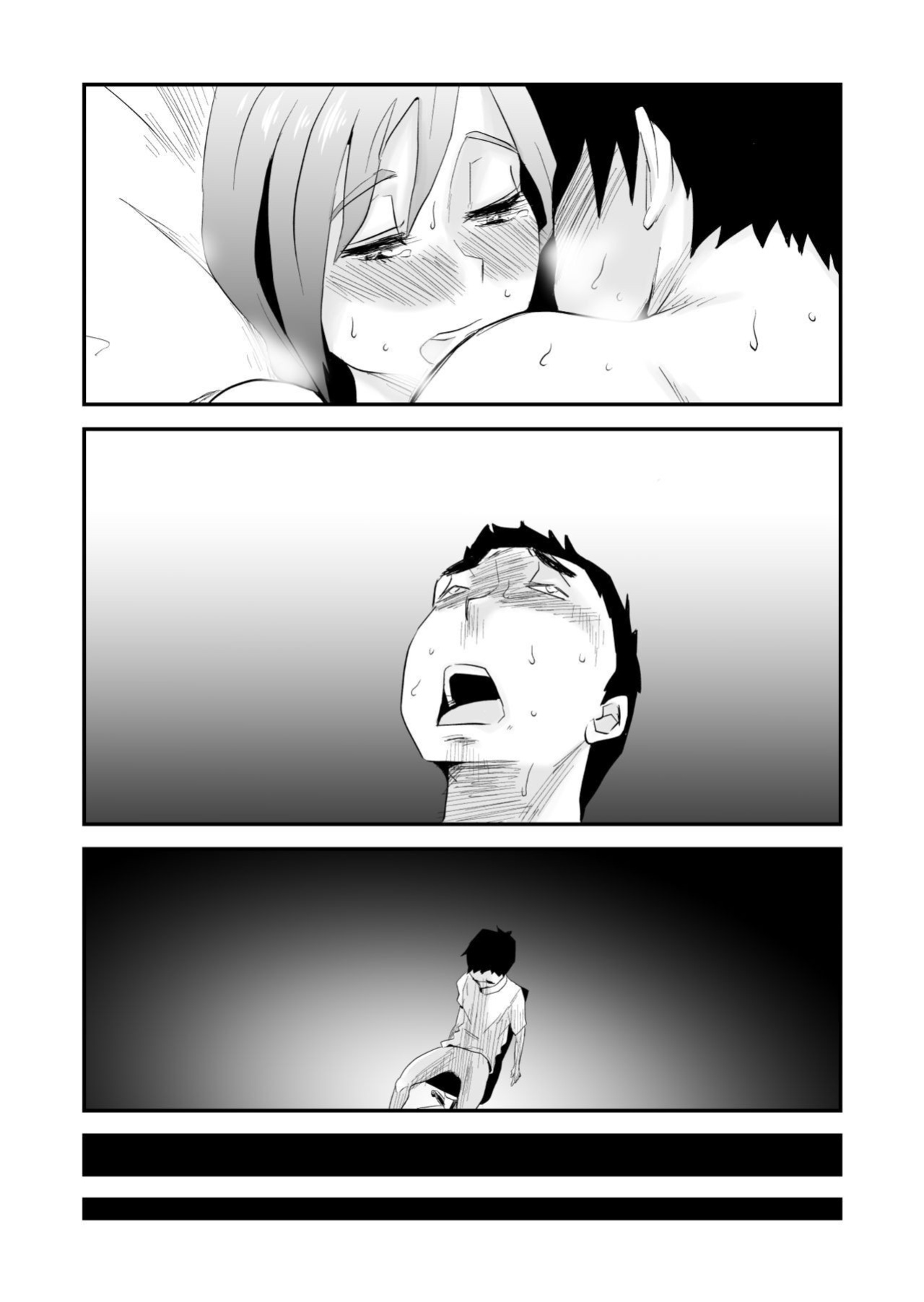 [Haitoku Sensei] Anata no Nozomi vol. 1 ~Mail Hen~ | Your Wish vol. 1 Email Edition