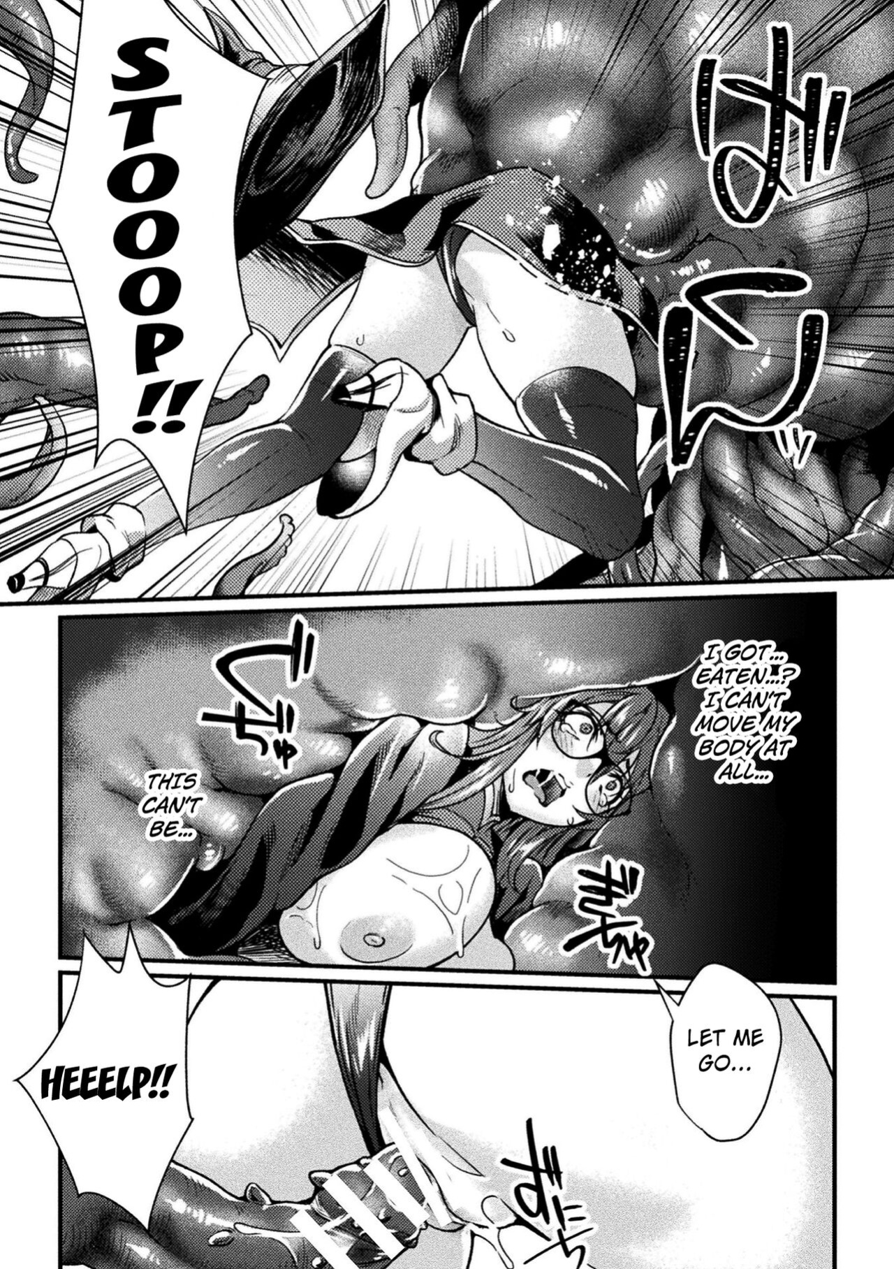 [Jinnai] Ryoujyoku Shoin [Anthology] Kukkoro Heroines Vol. 28 [Kuraudo]