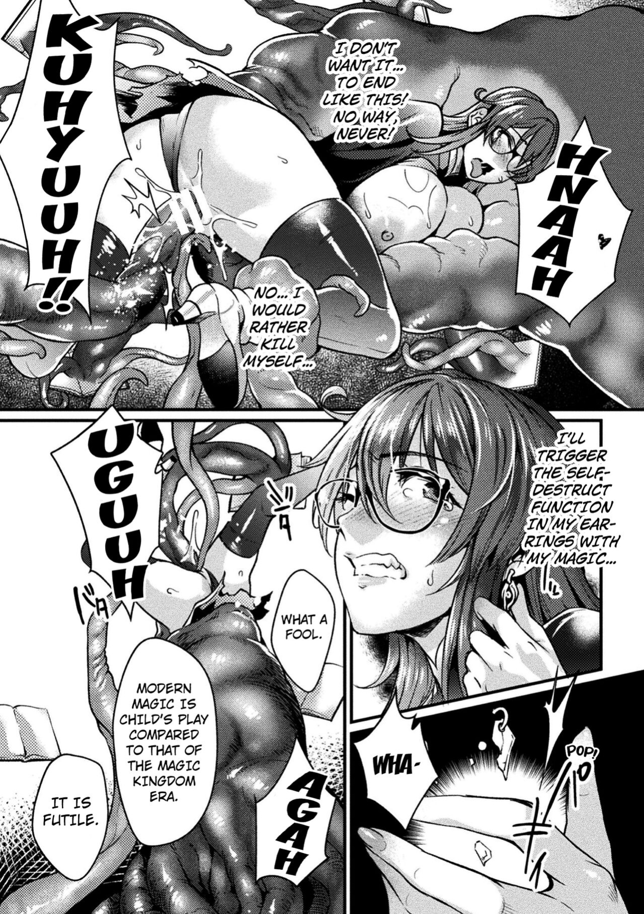 [Jinnai] Ryoujyoku Shoin [Anthology] Kukkoro Heroines Vol. 28 [Kuraudo]