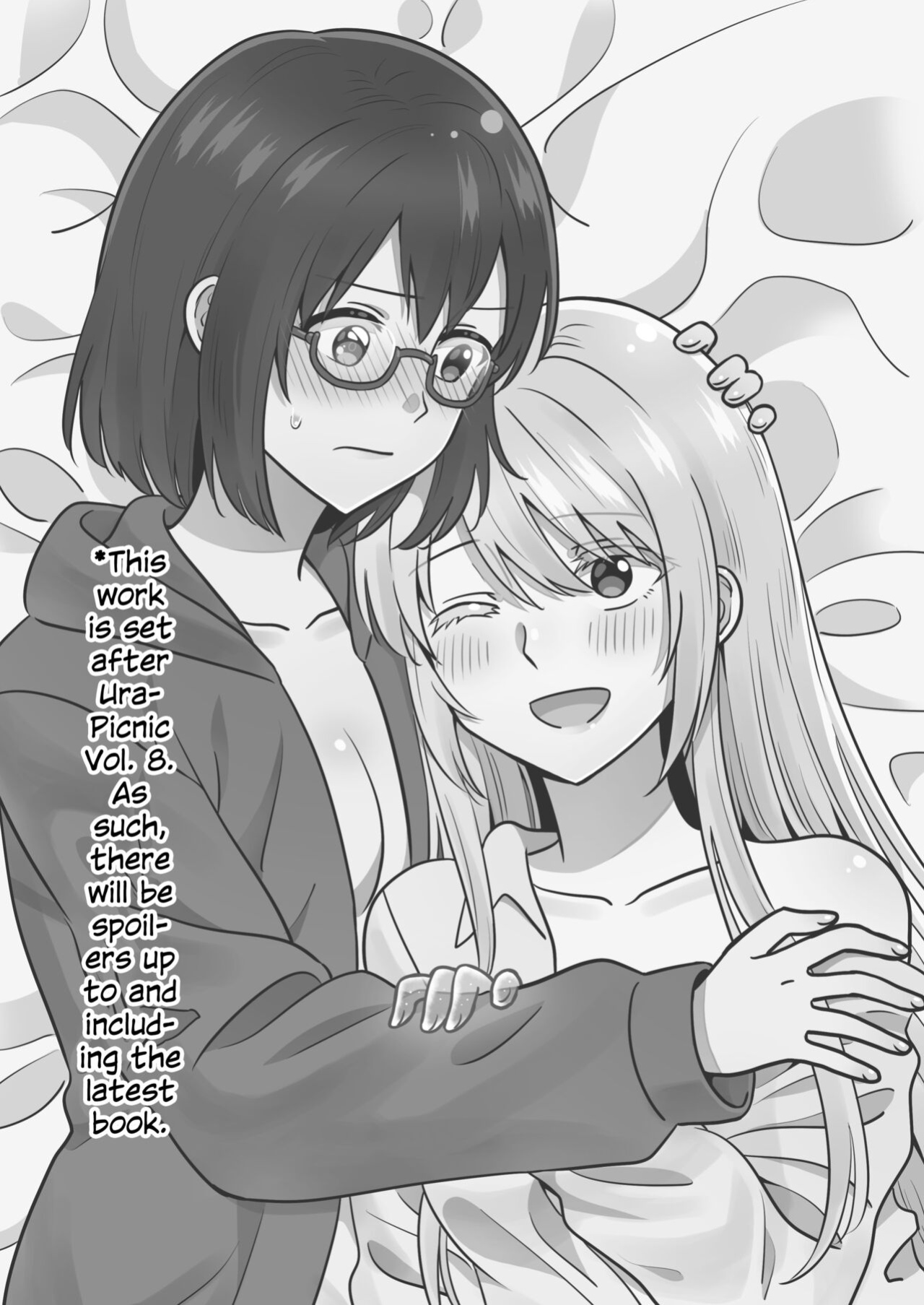 [Supashibarashō (Kumaman)] Isshuukan Nue Day | One Week Nue Day (Otherside Picnic)