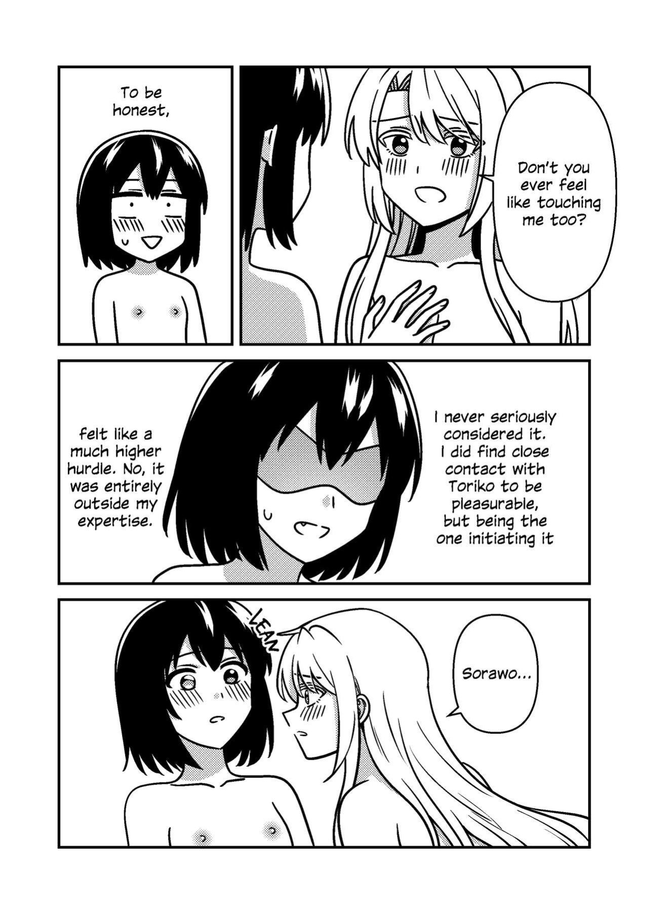 [Supashibarashō (Kumaman)] Isshuukan Nue Day | One Week Nue Day (Otherside Picnic)