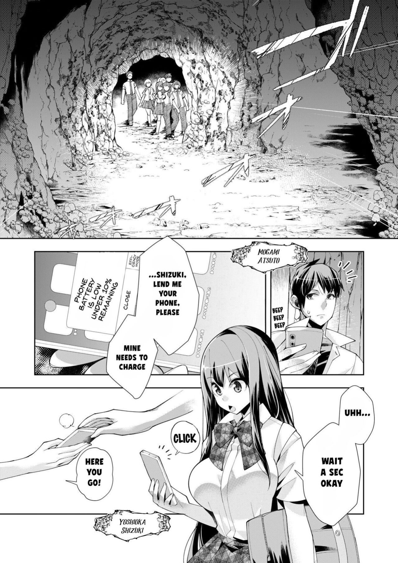 [Umigarasu] Youkoso Isekai e, Dewa Shinde Kudasai Ch. 6