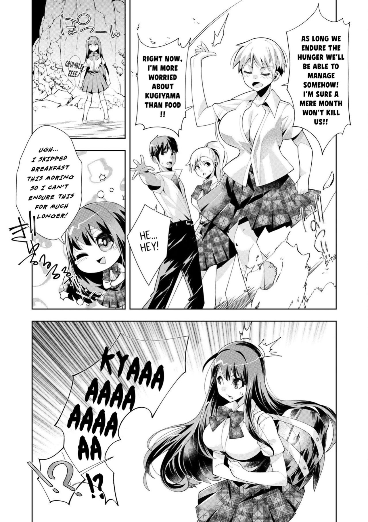 [Umigarasu] Youkoso Isekai e, Dewa Shinde Kudasai Ch. 6
