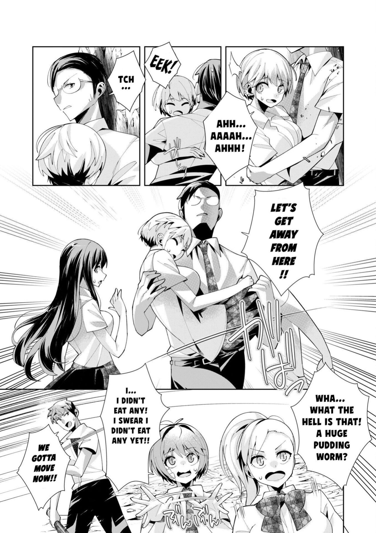 [Umigarasu] Youkoso Isekai e, Dewa Shinde Kudasai Ch. 6