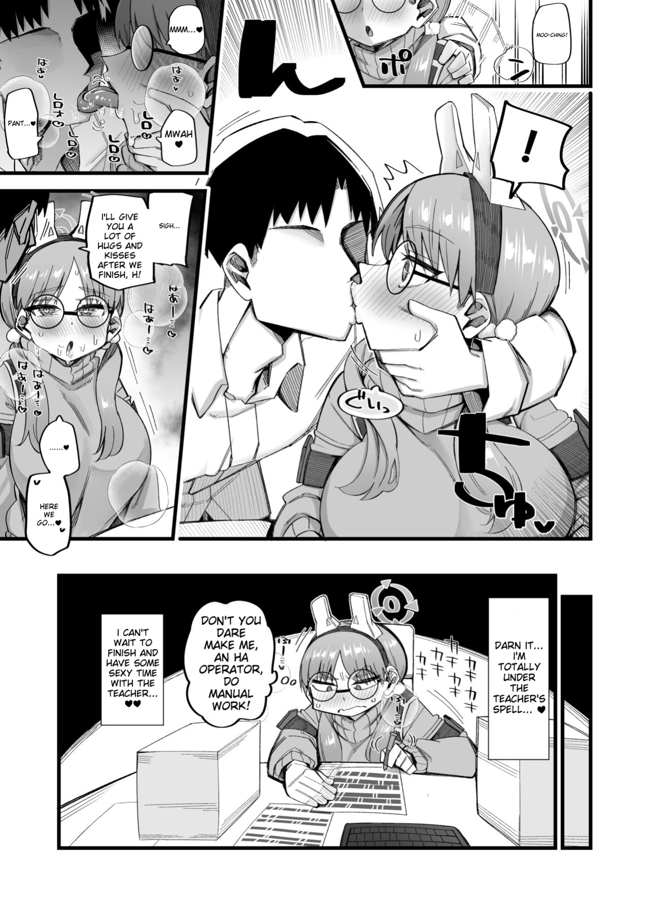 [Aureole (Kira Boshi)] Moe wants to be ruined by a sensei♥2 (Blue Archive) [MTL]