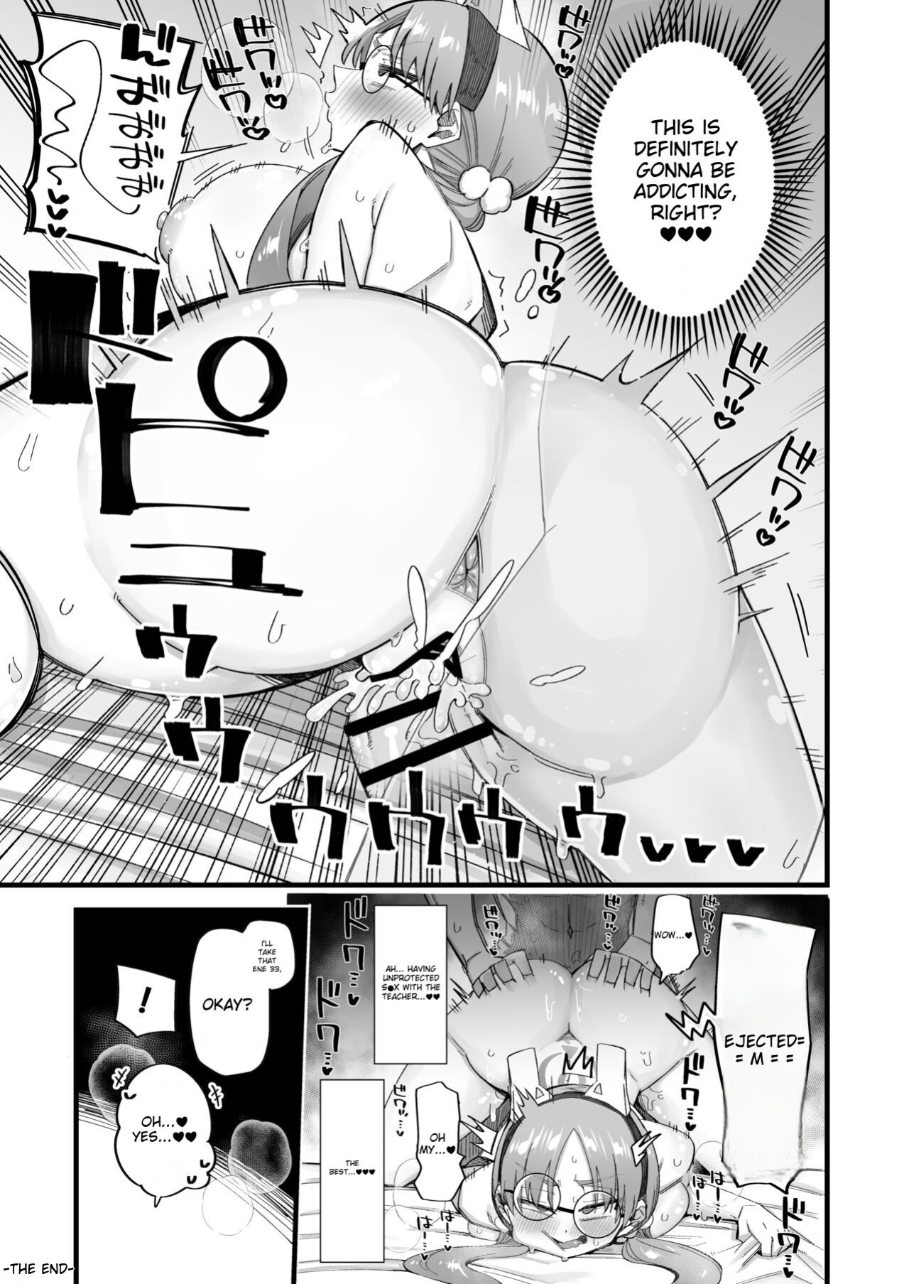 [Aureole (Kira Boshi)] Moe wants to be ruined by a sensei♥2 (Blue Archive) [MTL]
