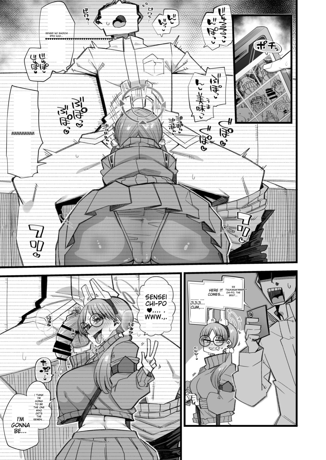 [Aureole (Kira Boshi)] Moe wants to be ruined by a sensei♥ (Blue Archive) [MTL]