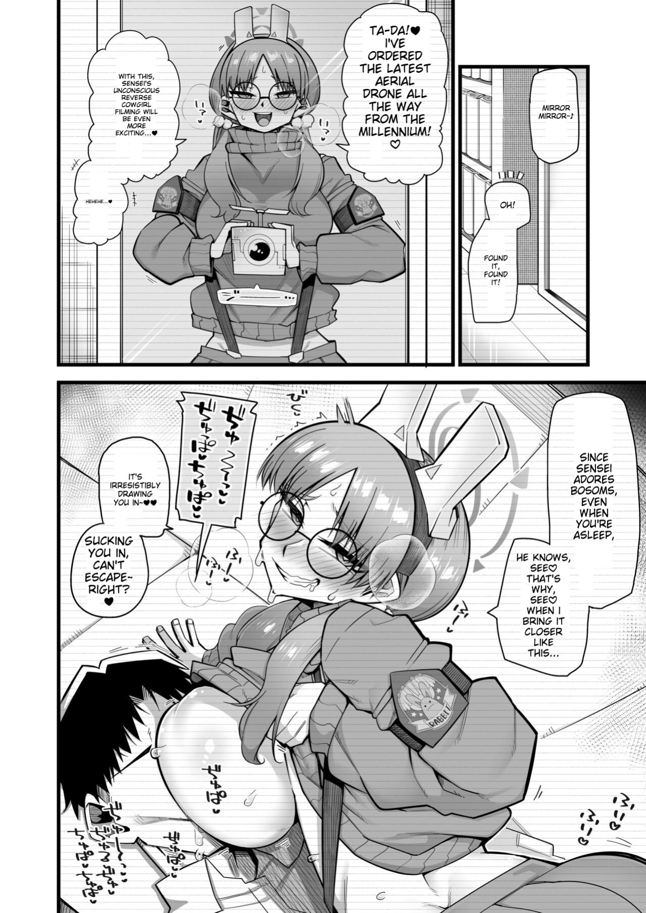 [Aureole (Kira Boshi)] Moe wants to be ruined by a sensei♥ (Blue Archive) [MTL]