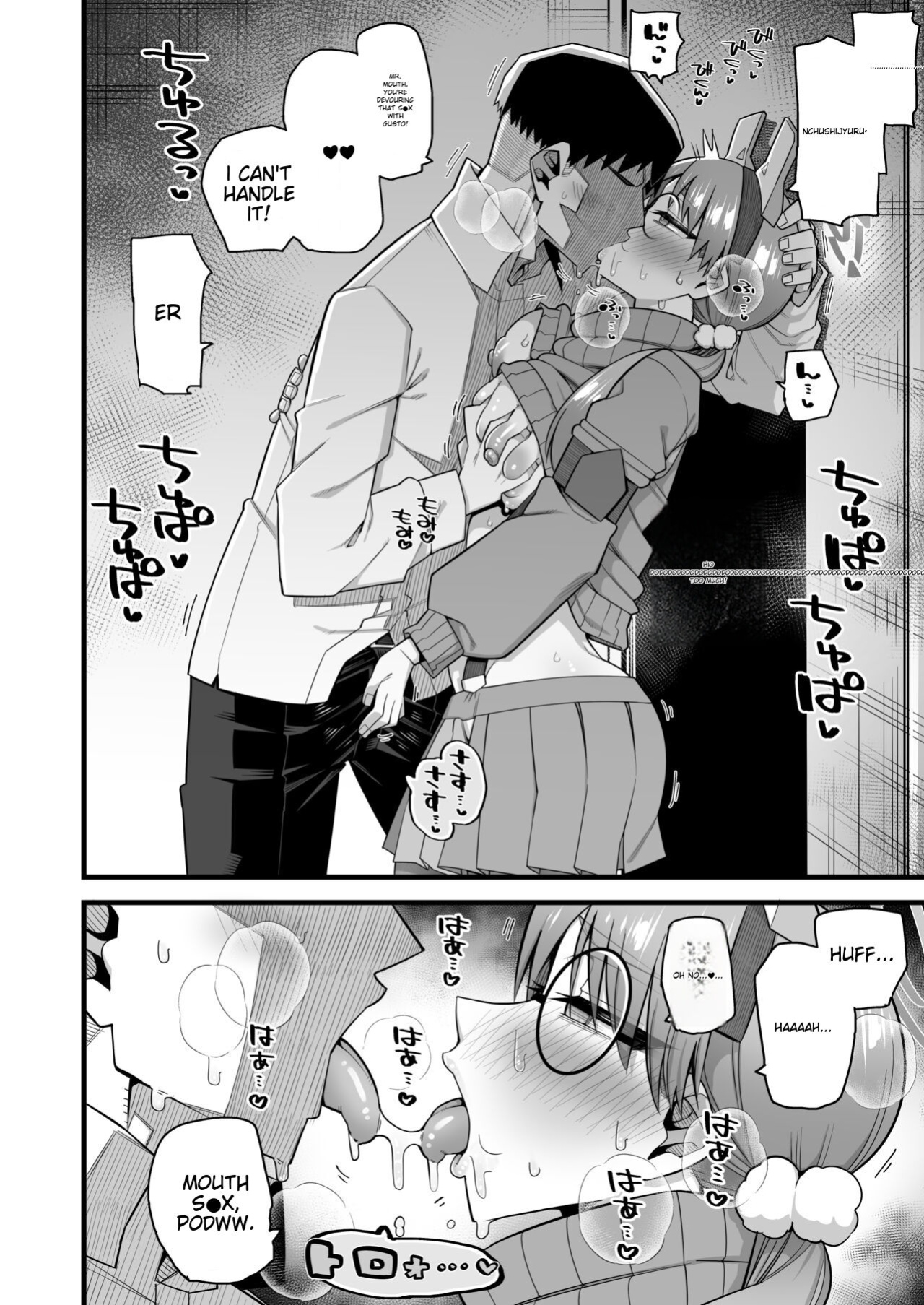 [Aureole (Kira Boshi)] Moe wants to be ruined by a sensei♥ (Blue Archive) [MTL]