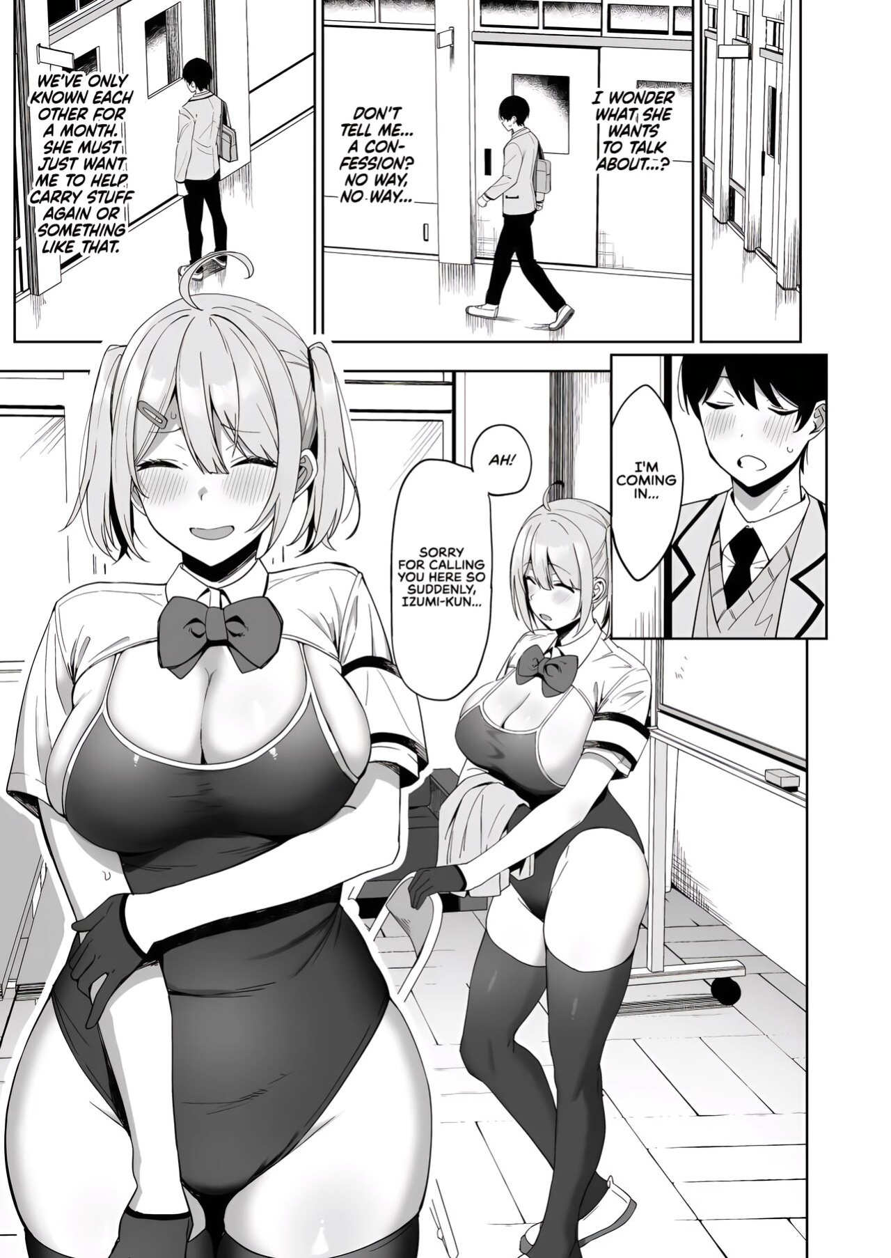 [Ikihaji Hummingbird (Amano Don)] Fuuki Iin to Fuuzoku Katsudou Vol 1 SEX ACTS with a Member of the Public Moral Committee Vol 1 [Uncensored]
