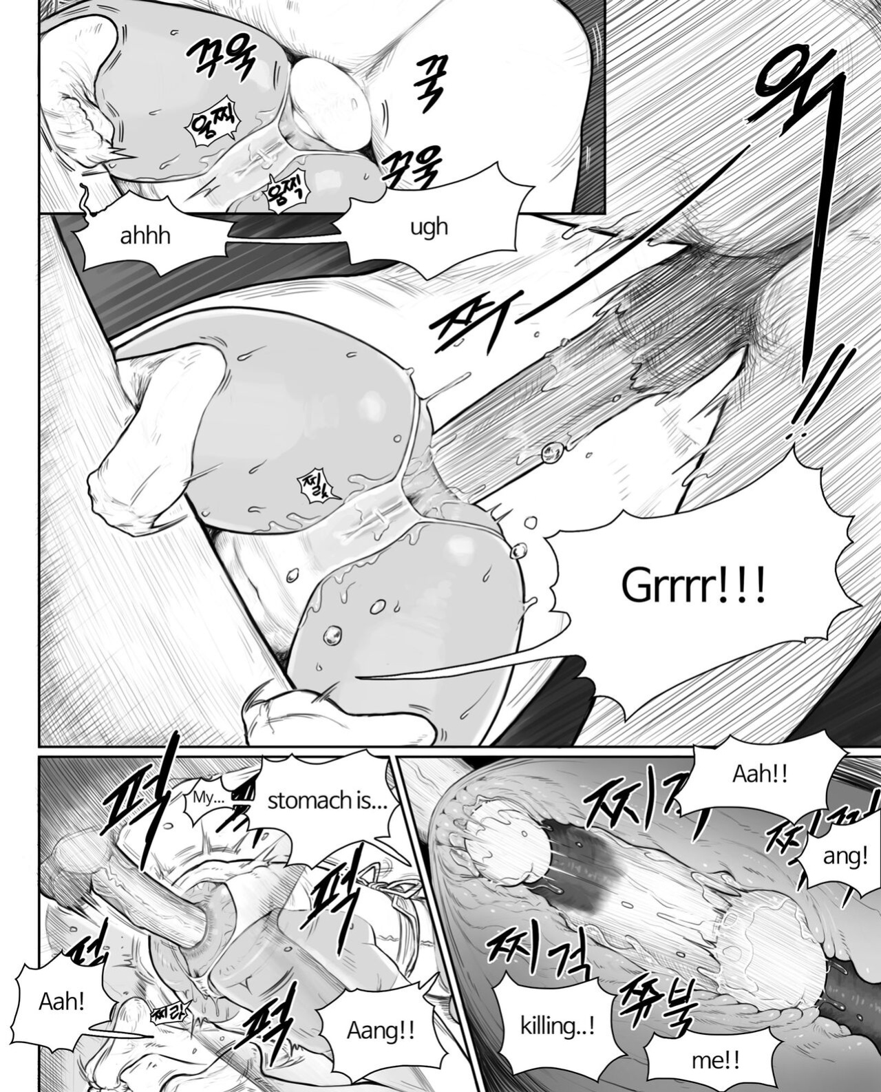 [joedongsook] Rabi23-3