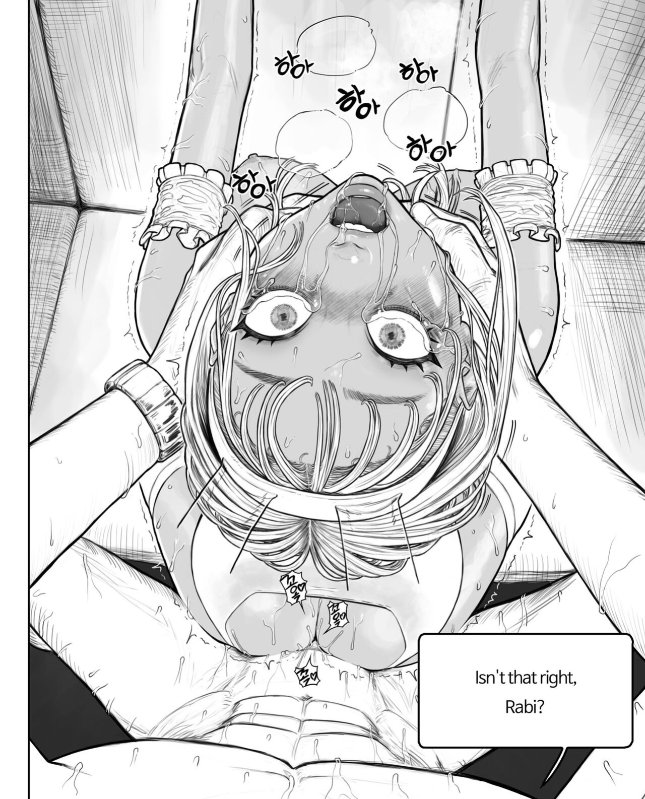 [joedongsook] Rabi23-3