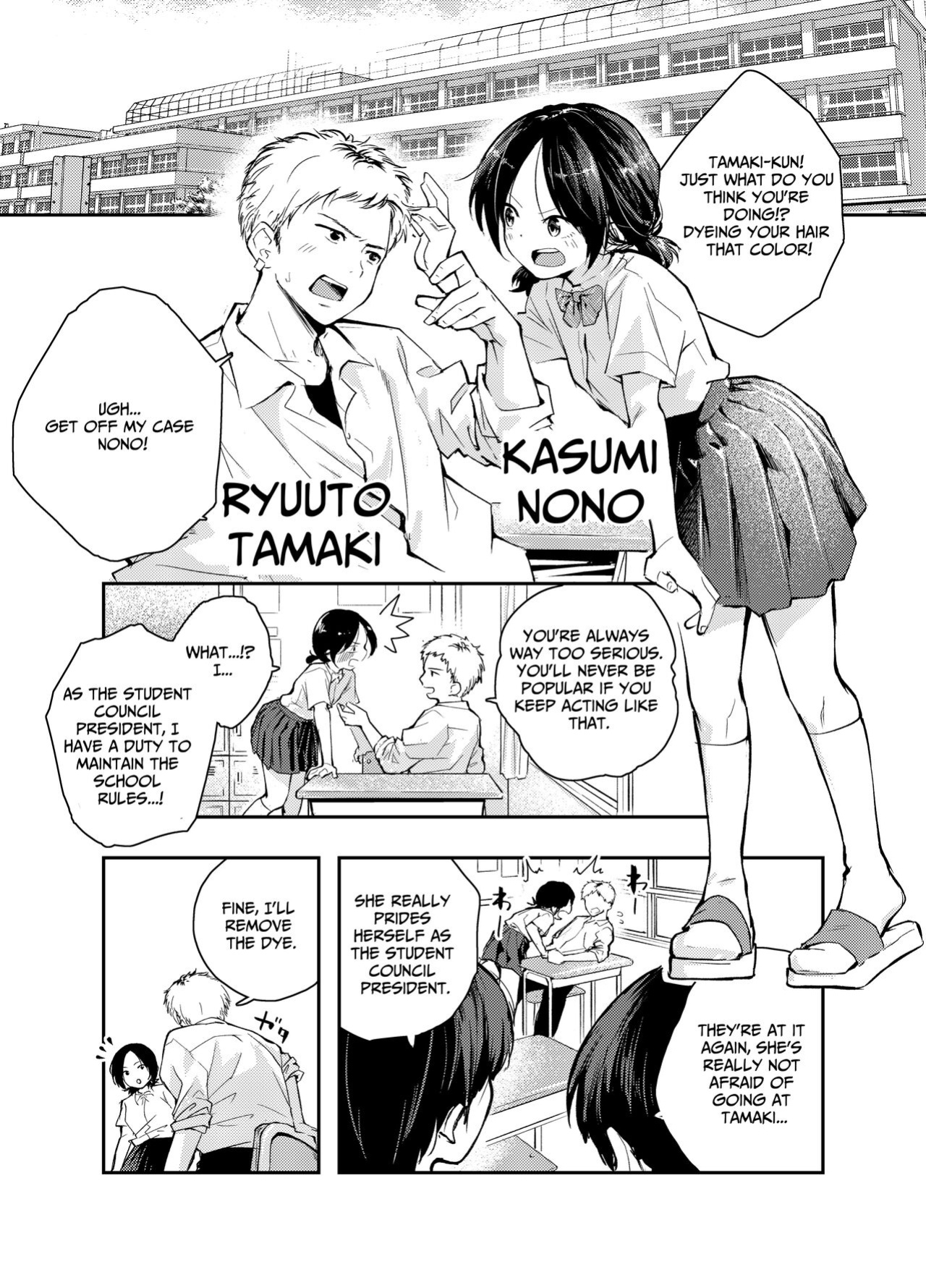 [Hatsuyasumi] Ecchi na Koto de Atama ga Ippai ni Natte Shimatta Onnanoko | A Girl With Her Head In The Gutter [Benri]
