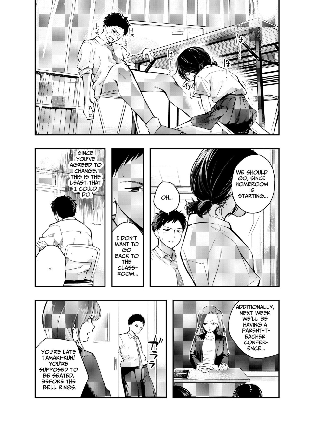 [Hatsuyasumi] Ecchi na Koto de Atama ga Ippai ni Natte Shimatta Onnanoko | A Girl With Her Head In The Gutter [Benri]
