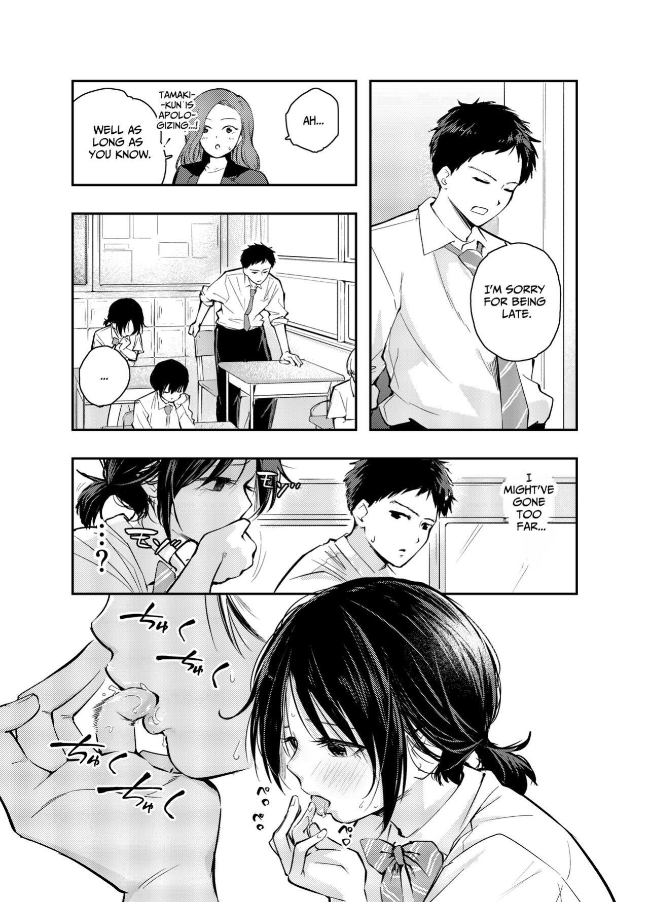 [Hatsuyasumi] Ecchi na Koto de Atama ga Ippai ni Natte Shimatta Onnanoko | A Girl With Her Head In The Gutter [Benri]