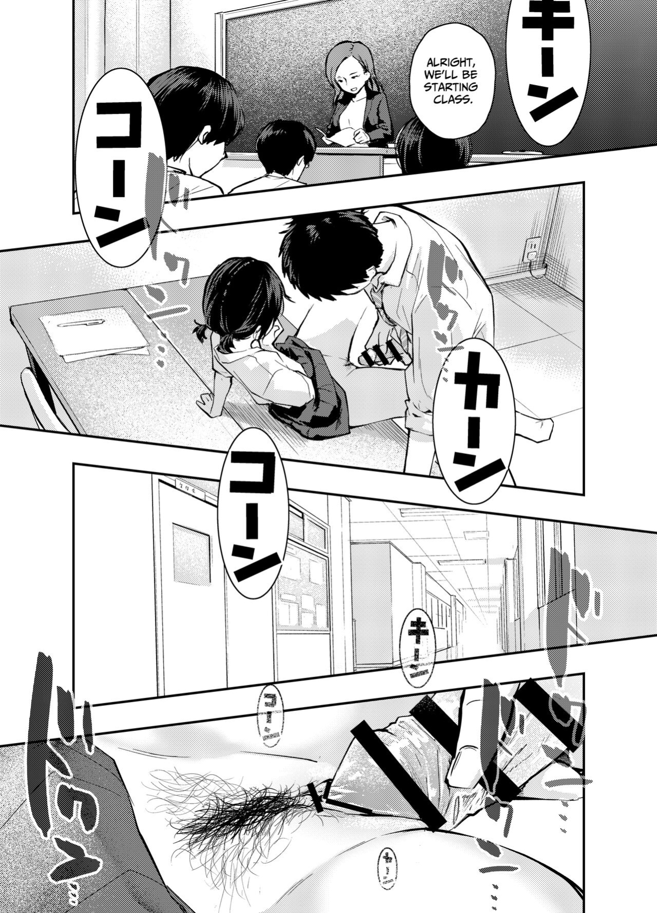 [Hatsuyasumi] Ecchi na Koto de Atama ga Ippai ni Natte Shimatta Onnanoko | A Girl With Her Head In The Gutter [Benri]