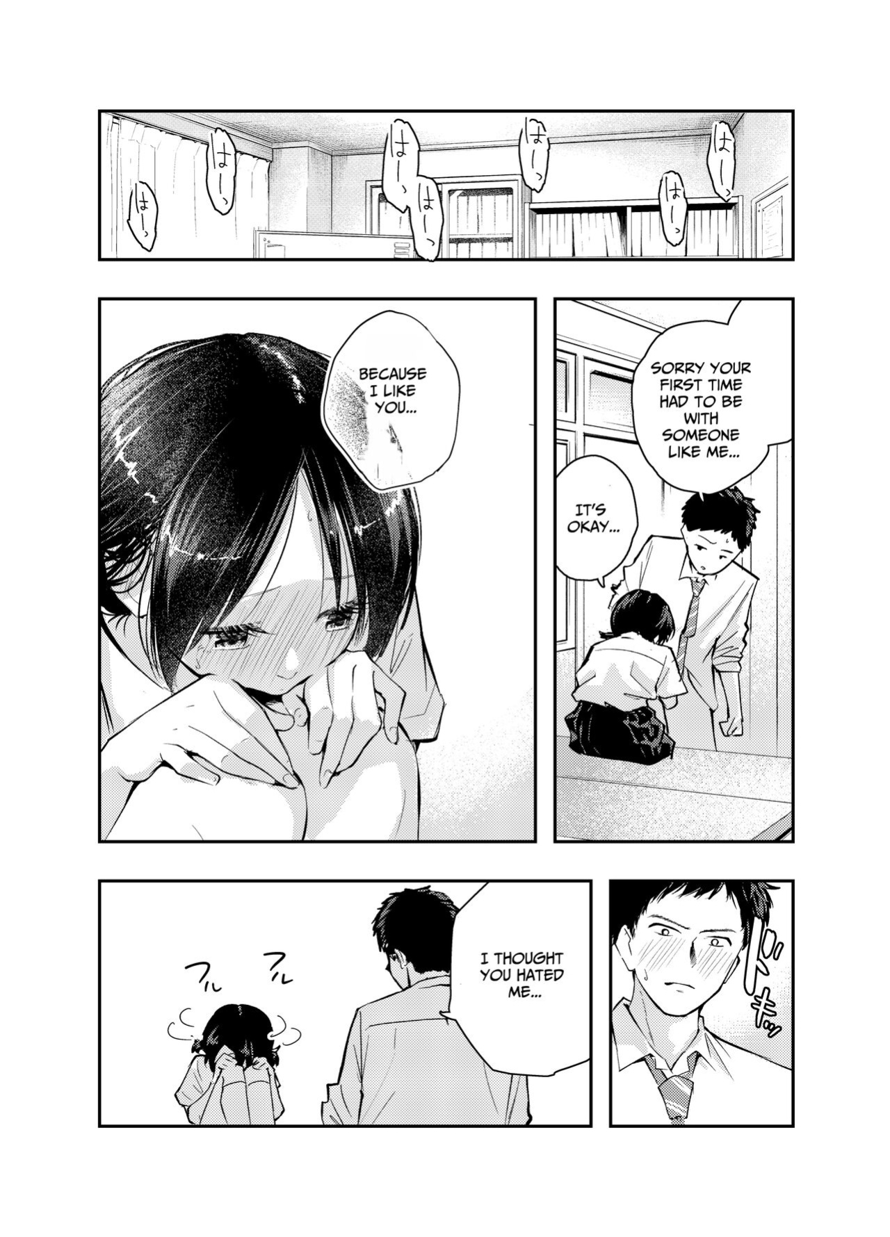 [Hatsuyasumi] Ecchi na Koto de Atama ga Ippai ni Natte Shimatta Onnanoko | A Girl With Her Head In The Gutter [Benri]