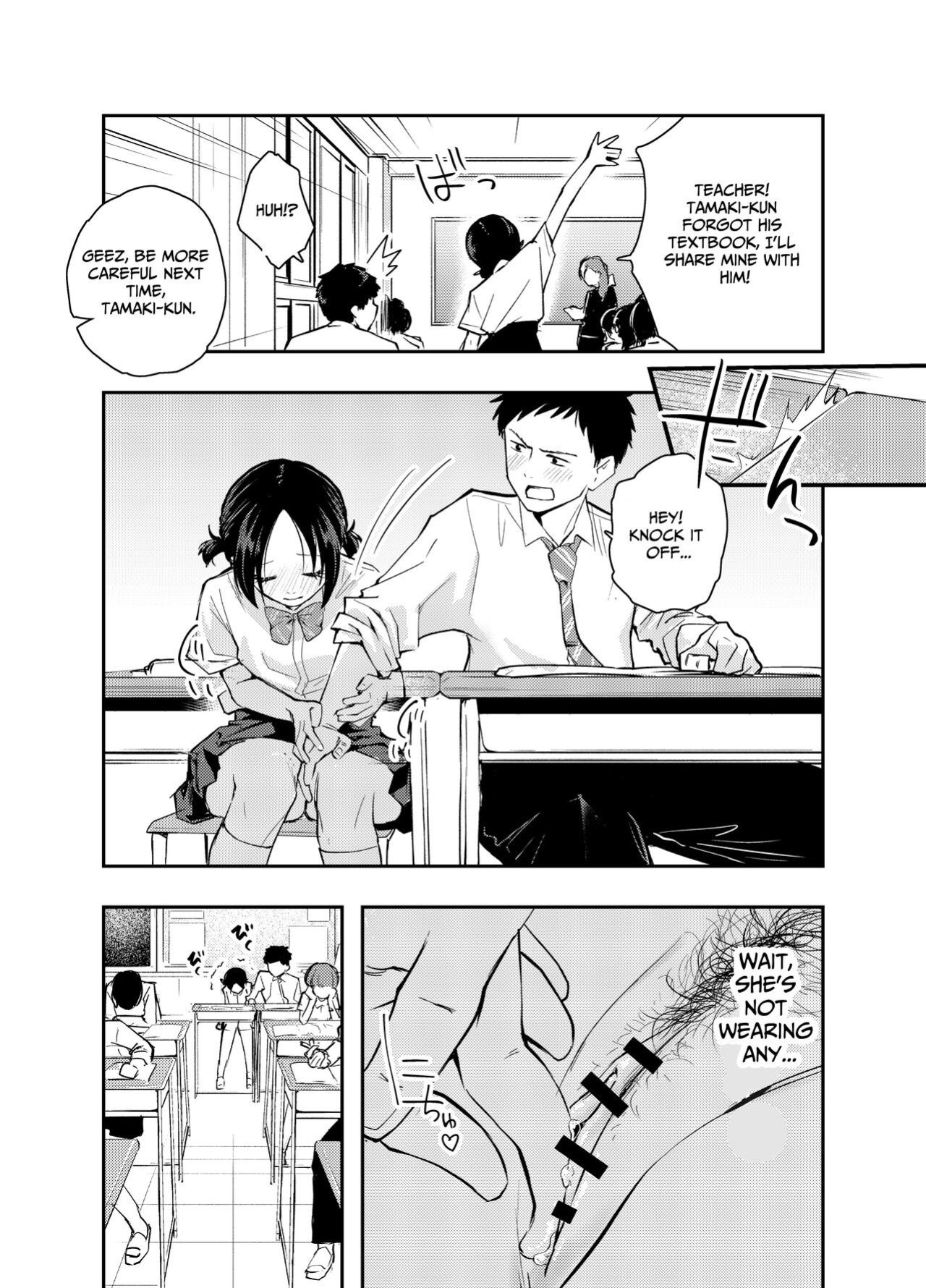 [Hatsuyasumi] Ecchi na Koto de Atama ga Ippai ni Natte Shimatta Onnanoko | A Girl With Her Head In The Gutter [Benri]
