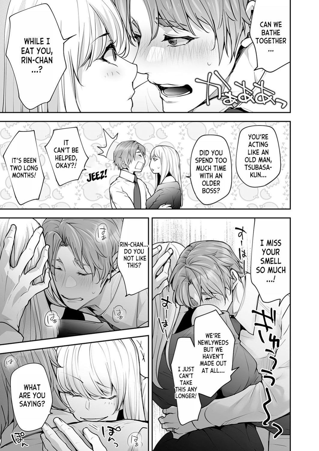 [Date Ren] Watashi no Naka de Iki Nasai! Doutei Yuurei to Ichiya Kagiri no Shouten NTR Sex | Please Cum with my Insides! Ascension NTR One Night Stand with a Virgin Ghost (COMIC Magnum Vol.181) [desudesu]