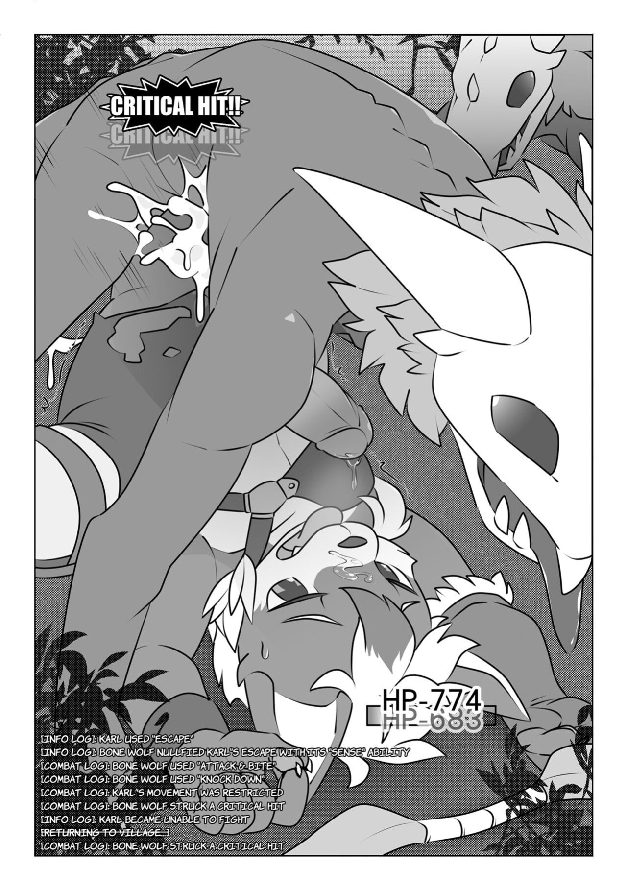 [PukaPukaMode (Oouyuki Benten)] GAME OVER