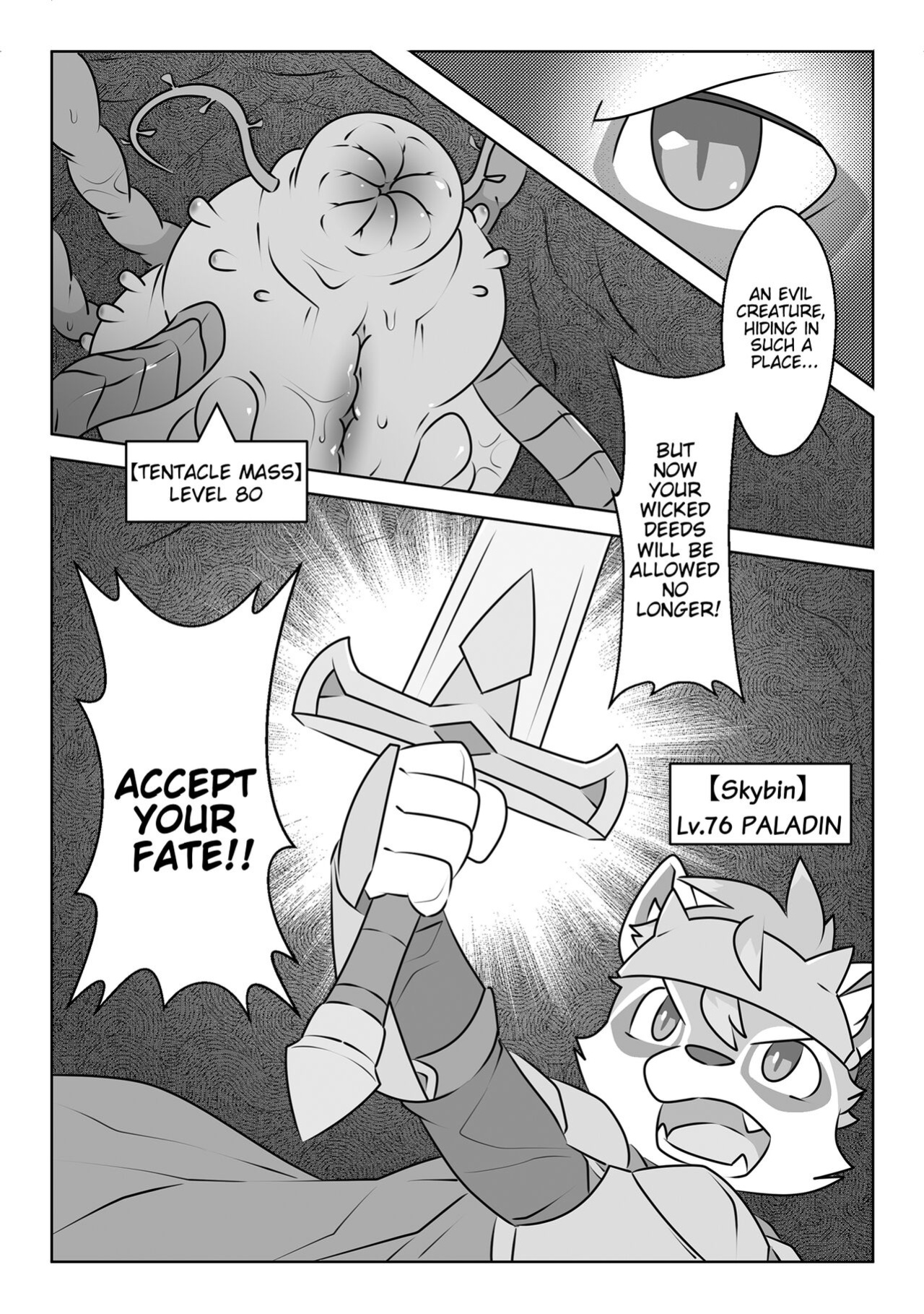 [PukaPukaMode (Oouyuki Benten)] GAME OVER