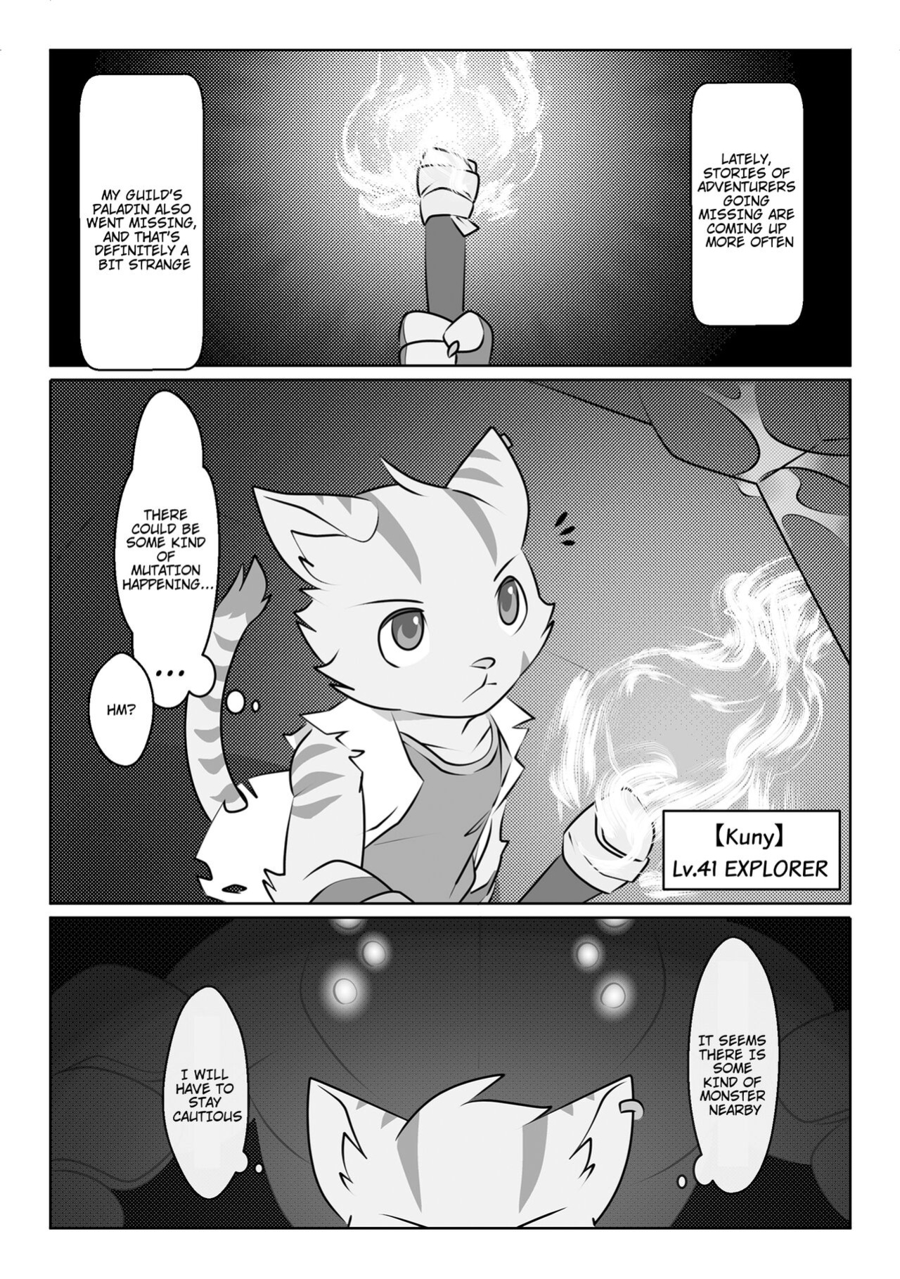 [PukaPukaMode (Oouyuki Benten)] GAME OVER