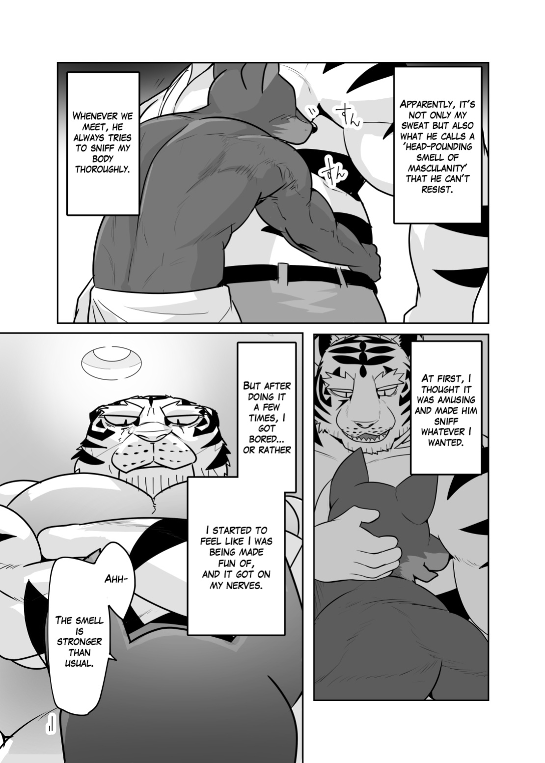 [Kyatune] Mature man's monologue (Sex Friend Version)