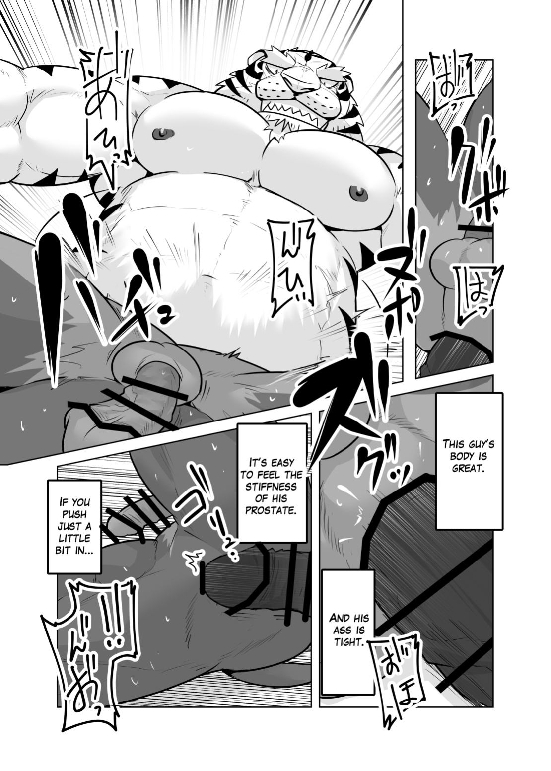 [Kyatune] Mature man's monologue (Sex Friend Version)
