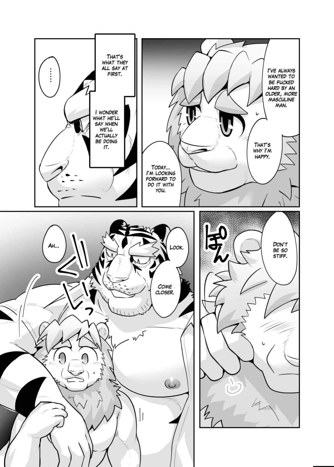 [Kyatune] Mature man's monologue (Sex Friend Version)