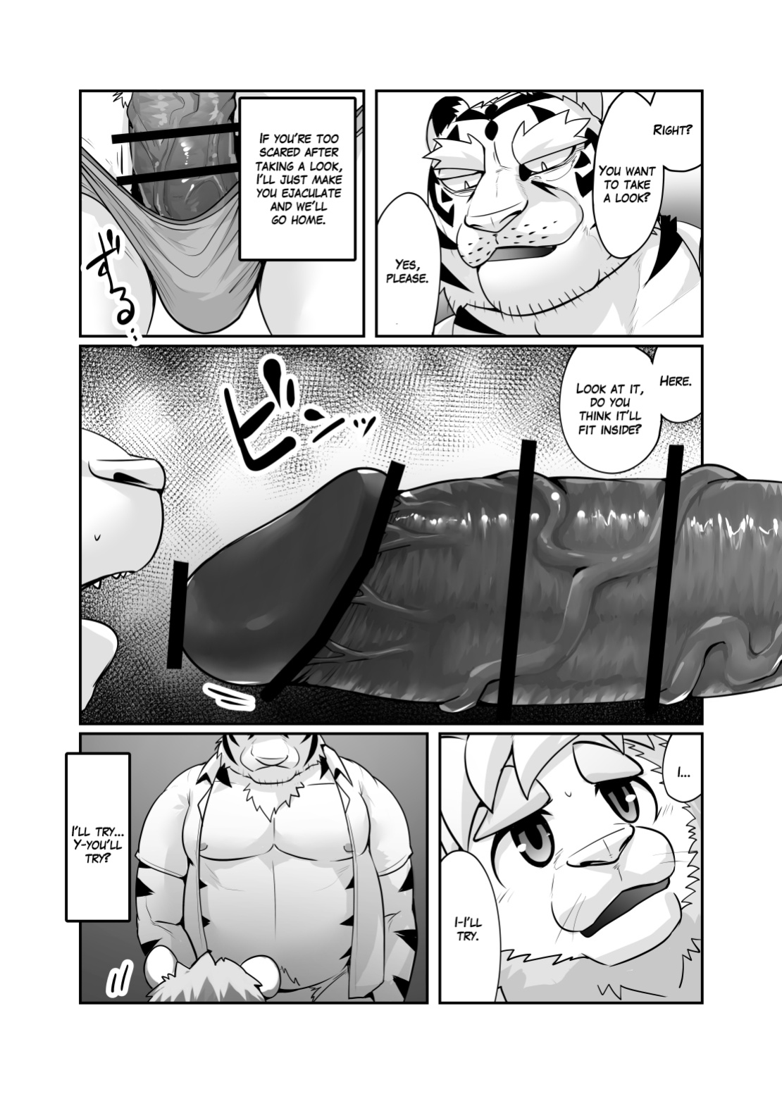 [Kyatune] Mature man's monologue (Sex Friend Version)