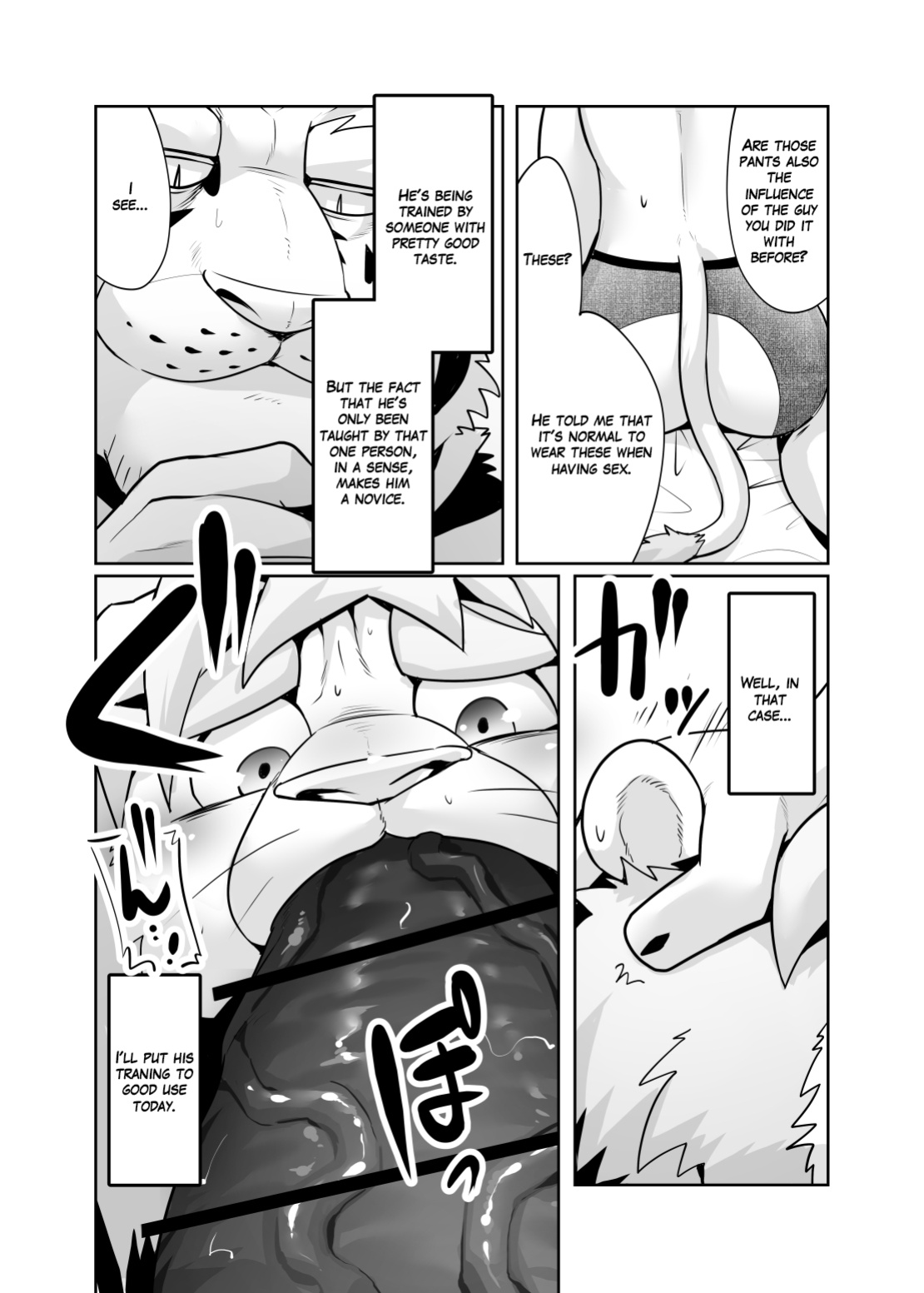 [Kyatune] Mature man's monologue (Sex Friend Version)