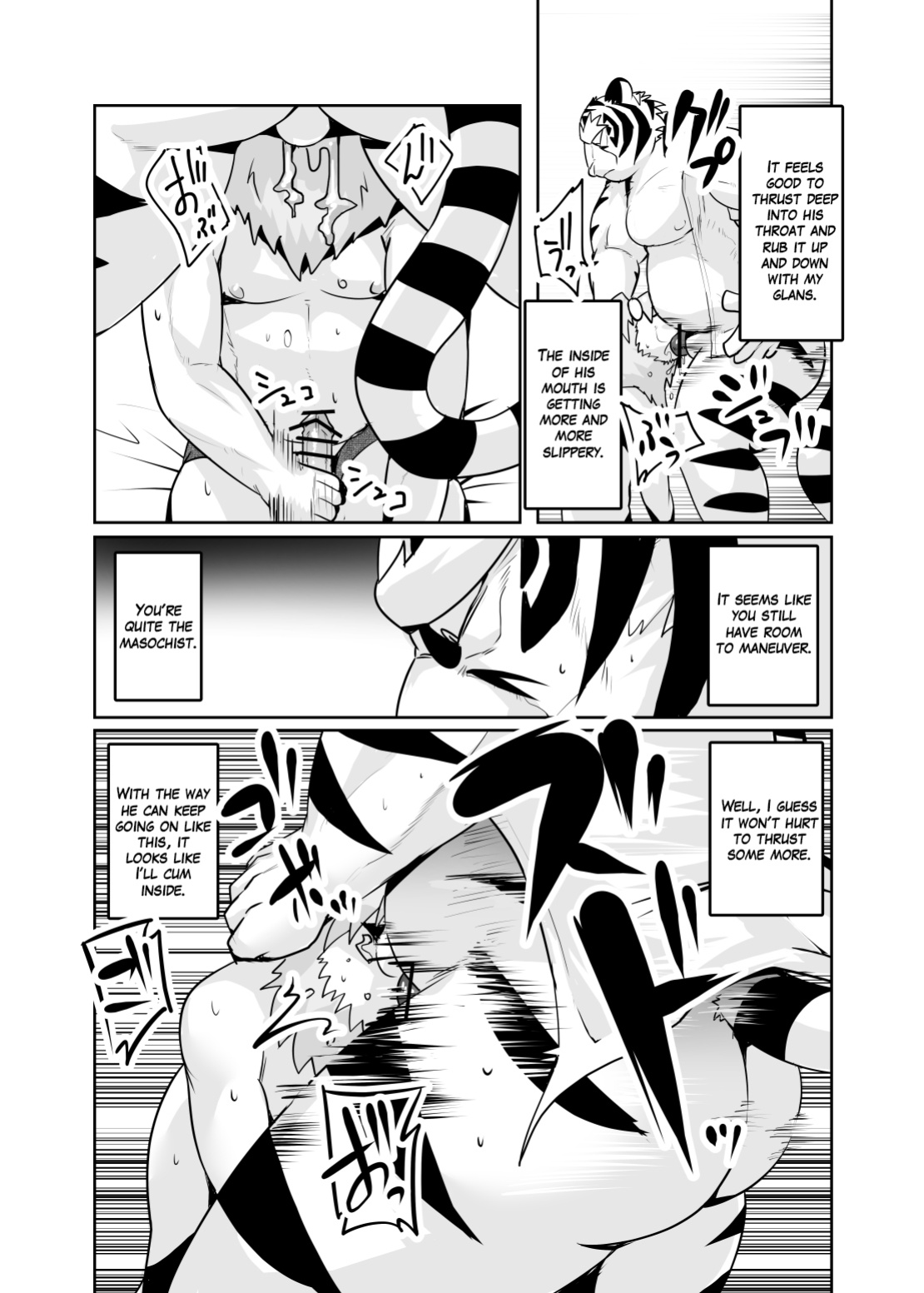 [Kyatune] Mature man's monologue (Sex Friend Version)
