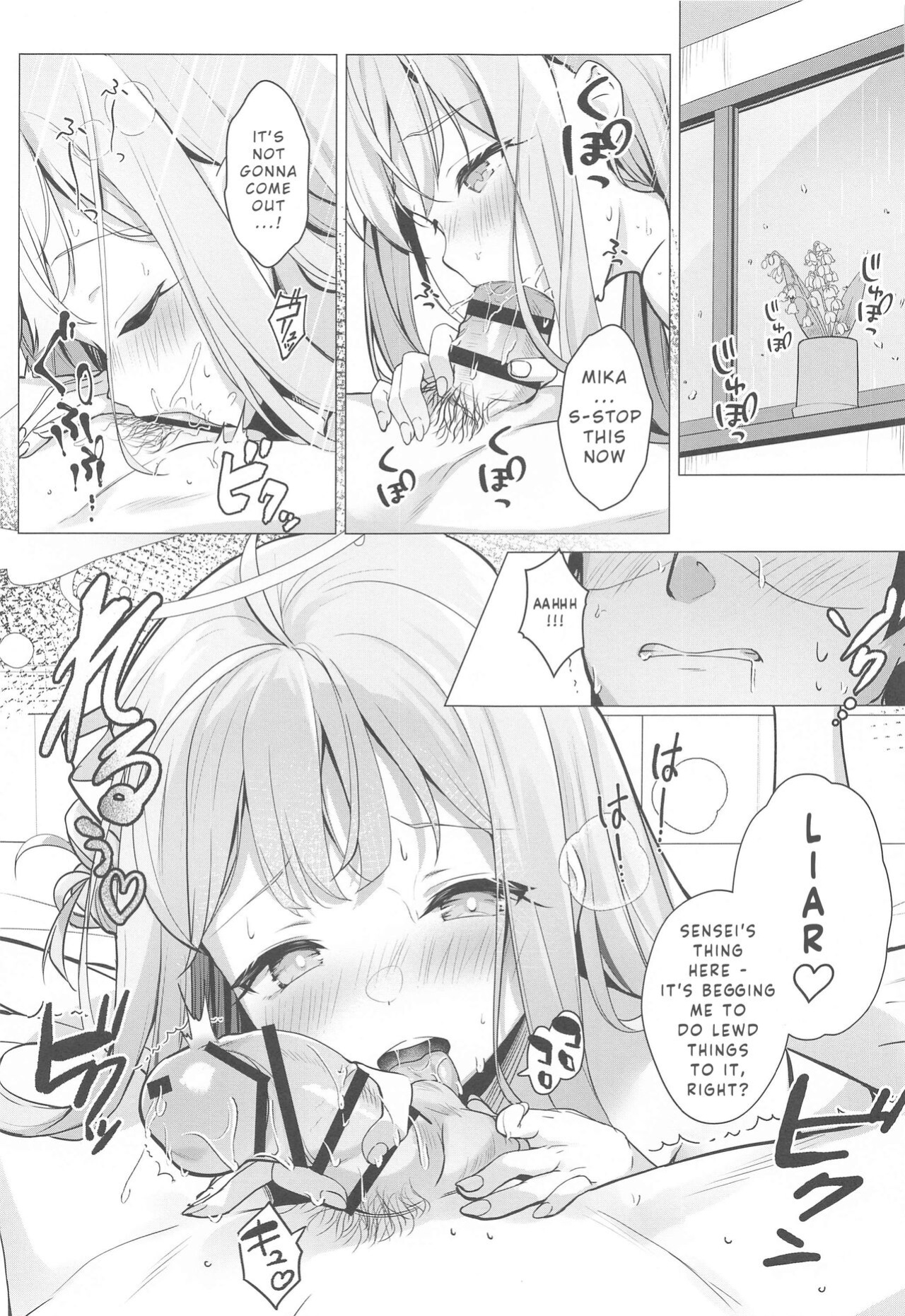 (C102) [Kinokomu Kami (Kinokomushi)] Sensei wa, Damasaretanda yo. | Sensei, you got deceived (Blue Archive) [Entropy]