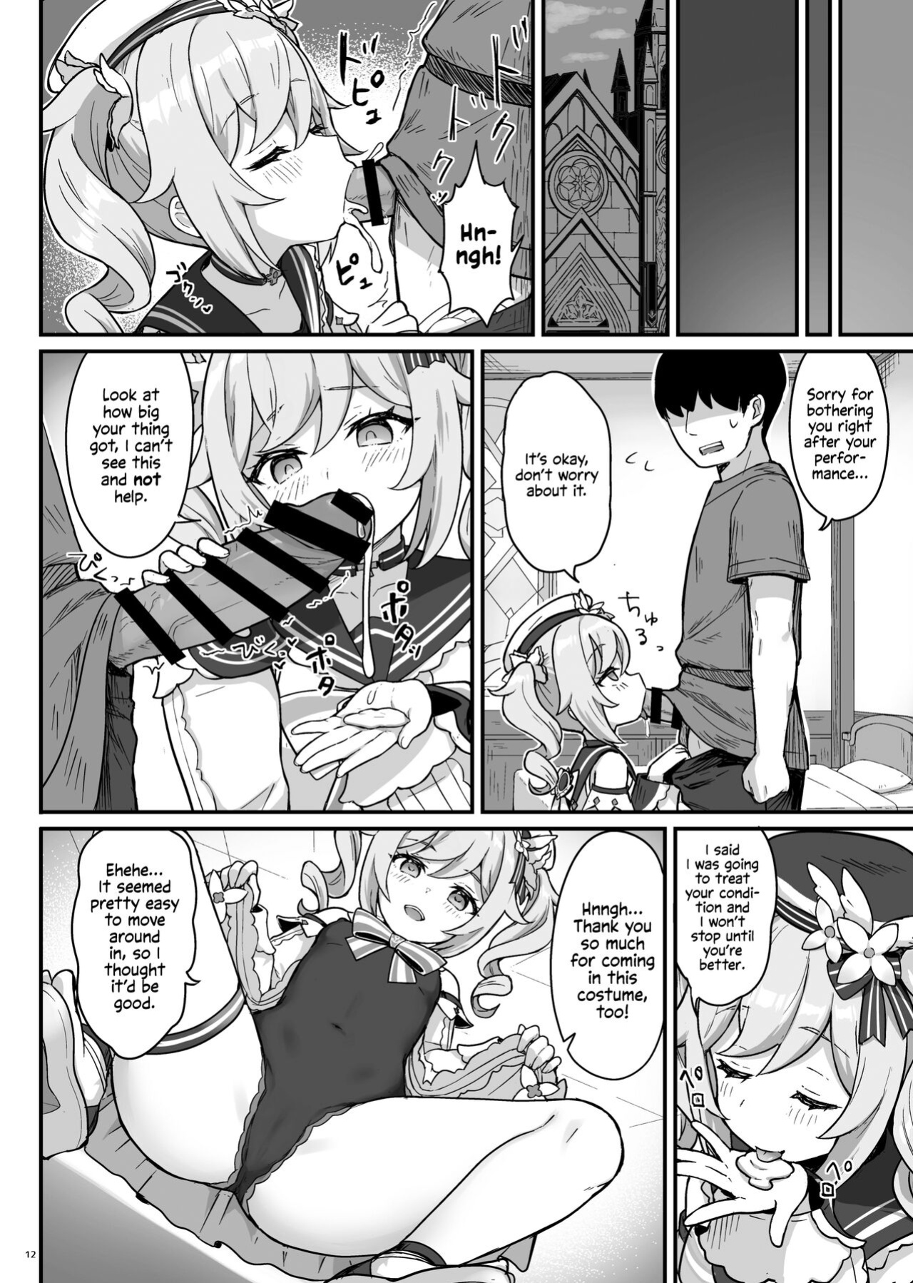[Wasabi Mochi (Momosawa)] Barbara-chan ga Ecchi na Chiryou o Shite kureru Hon | Barbara's Sexual Treatment (Genshin Impact) [Shiromaru]