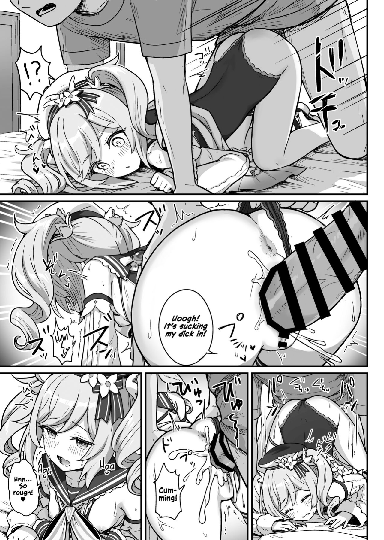 [Wasabi Mochi (Momosawa)] Barbara-chan ga Ecchi na Chiryou o Shite kureru Hon | Barbara's Sexual Treatment (Genshin Impact) [Shiromaru]