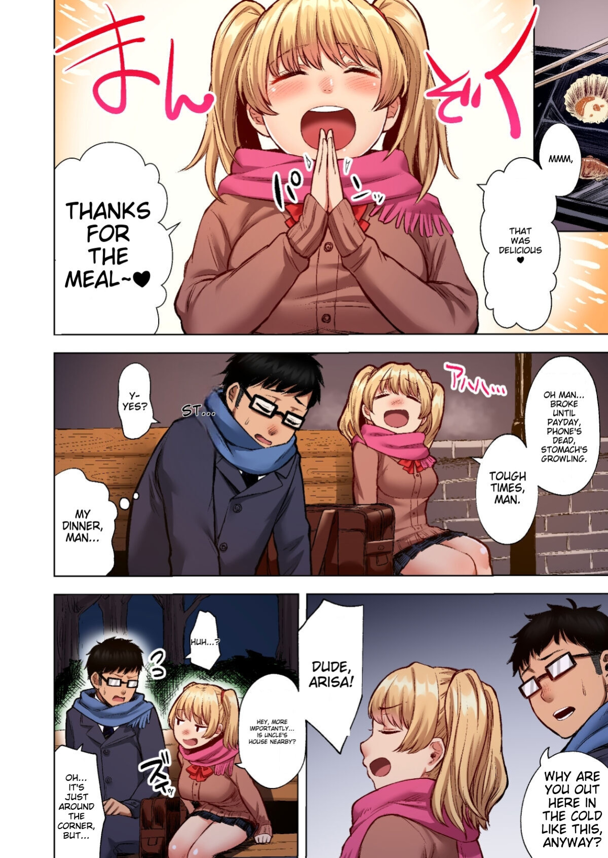 [Doushoku (Omizu Chihiro)] Wakeari JK Iede shita Gal o Kattemita Kekka! 1+2 Full Color Gappon-ban