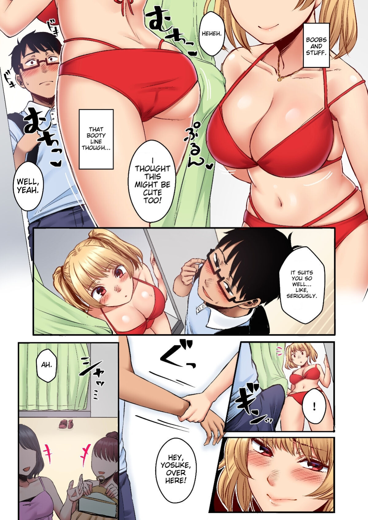 [Doushoku (Omizu Chihiro)] Wakeari JK Iede shita Gal o Kattemita Kekka! 1+2 Full Color Gappon-ban