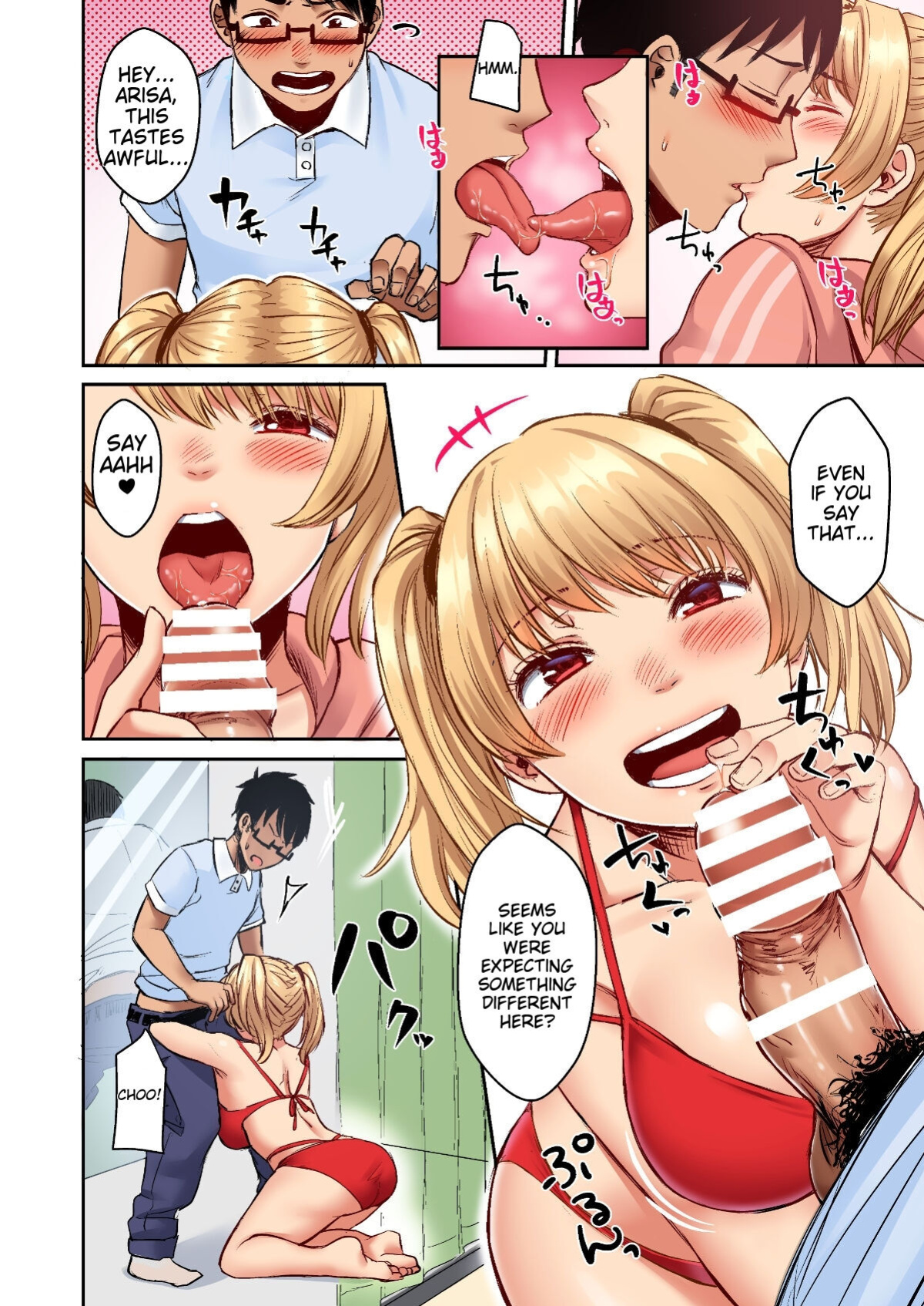 [Doushoku (Omizu Chihiro)] Wakeari JK Iede shita Gal o Kattemita Kekka! 1+2 Full Color Gappon-ban