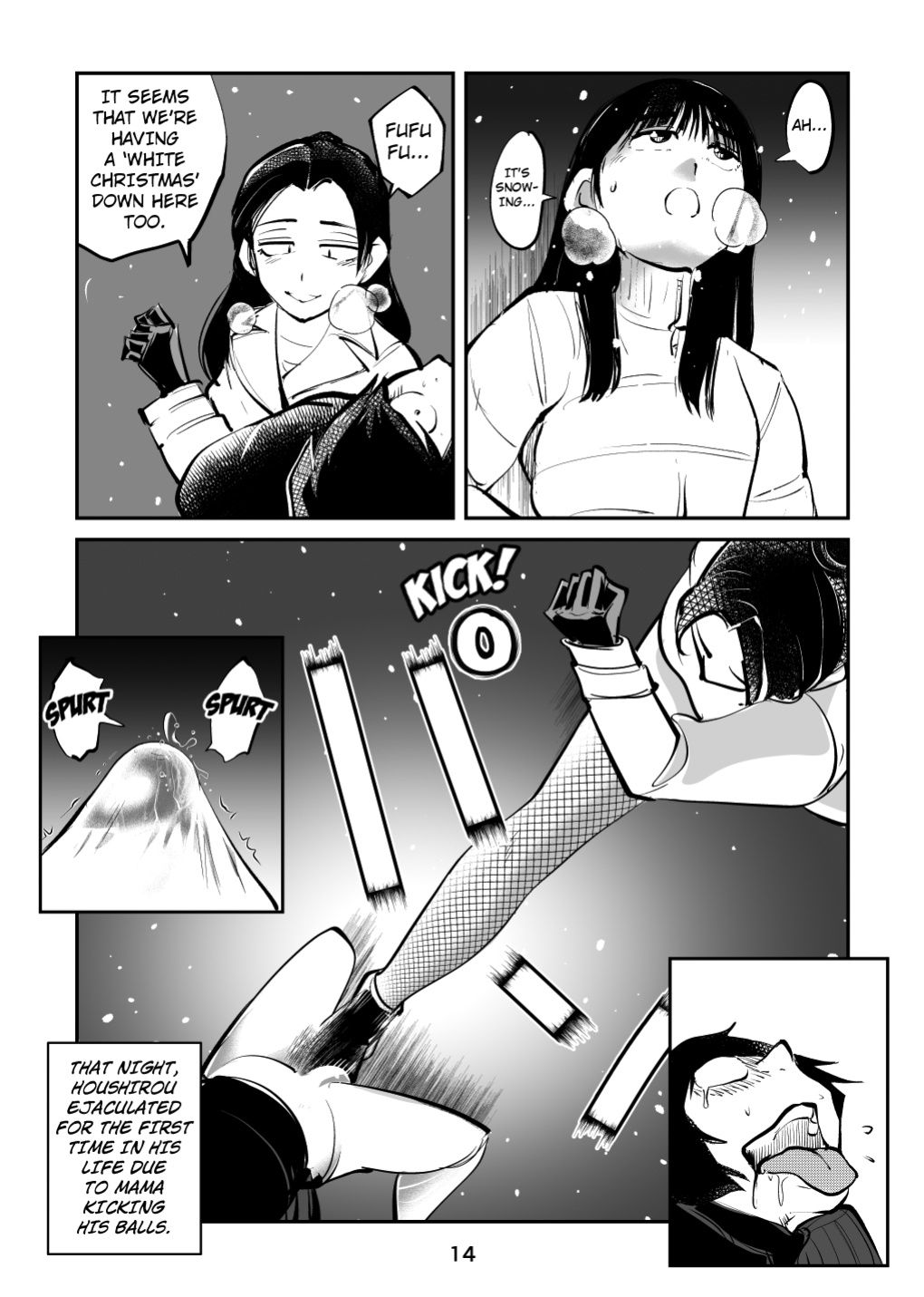 [Pecan (Makunouchi)] Sparta no Mama