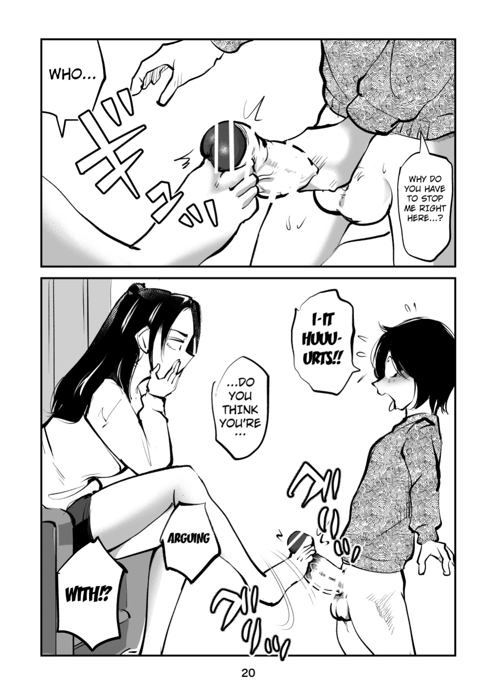 [Pecan (Makunouchi)] Sparta no Mama