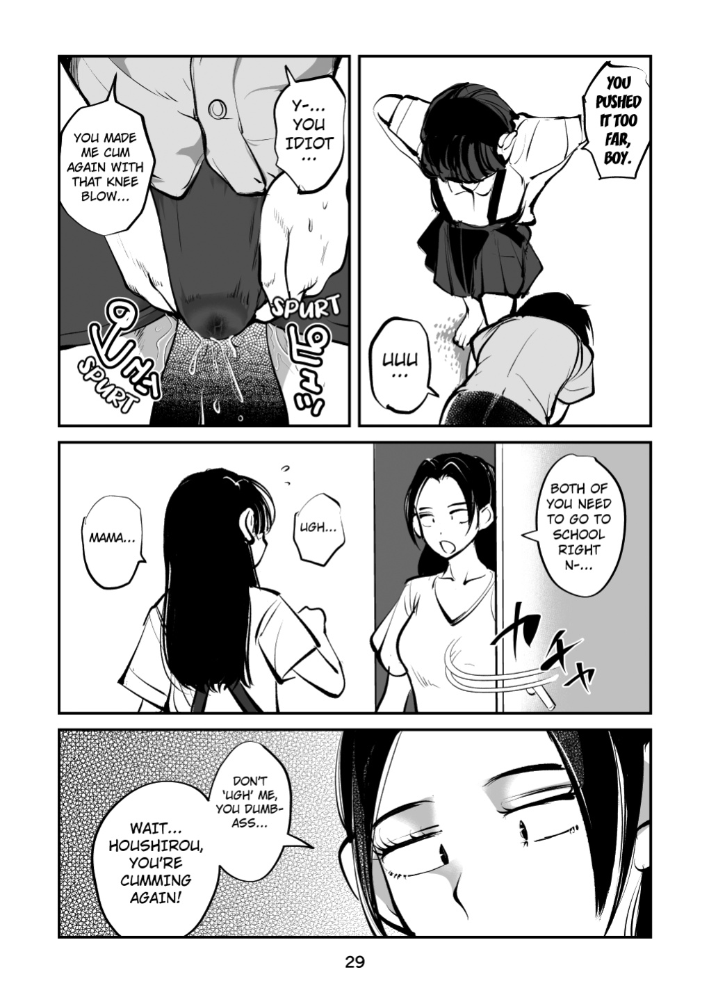 [Pecan (Makunouchi)] Sparta no Mama