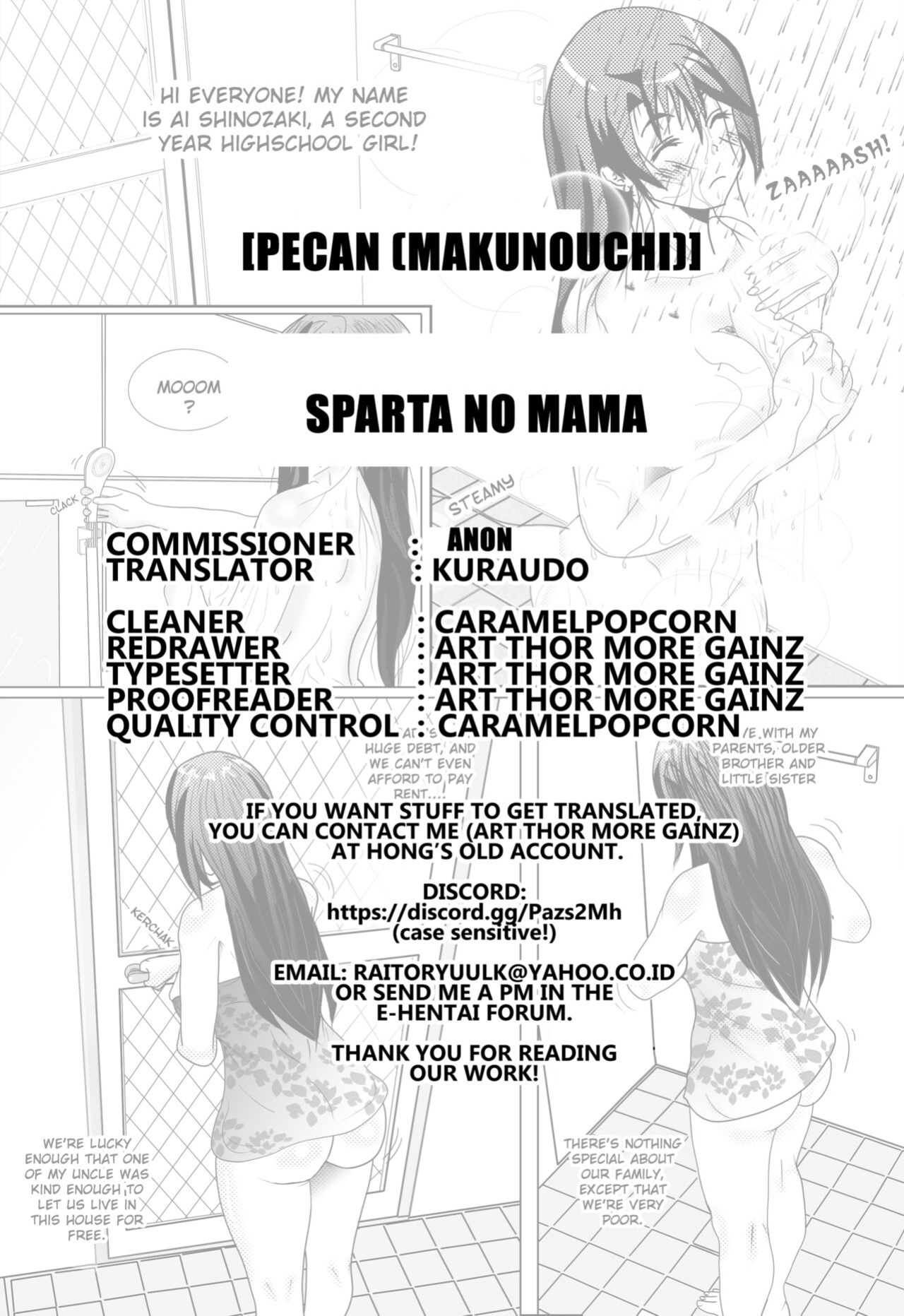 [Pecan (Makunouchi)] Sparta no Mama