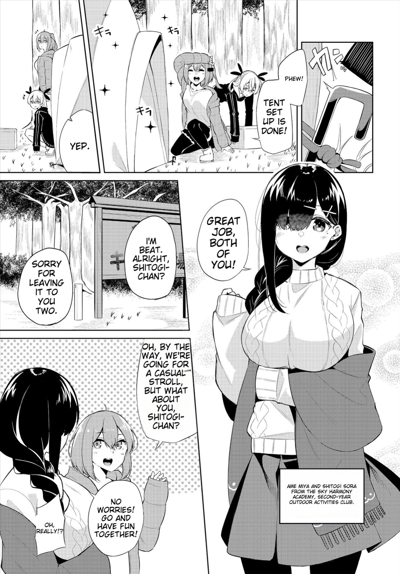 [George Hirune] H Camp ~Yarimoku Yagai Katsudoubu Nisshi~ Gappon-ban 01