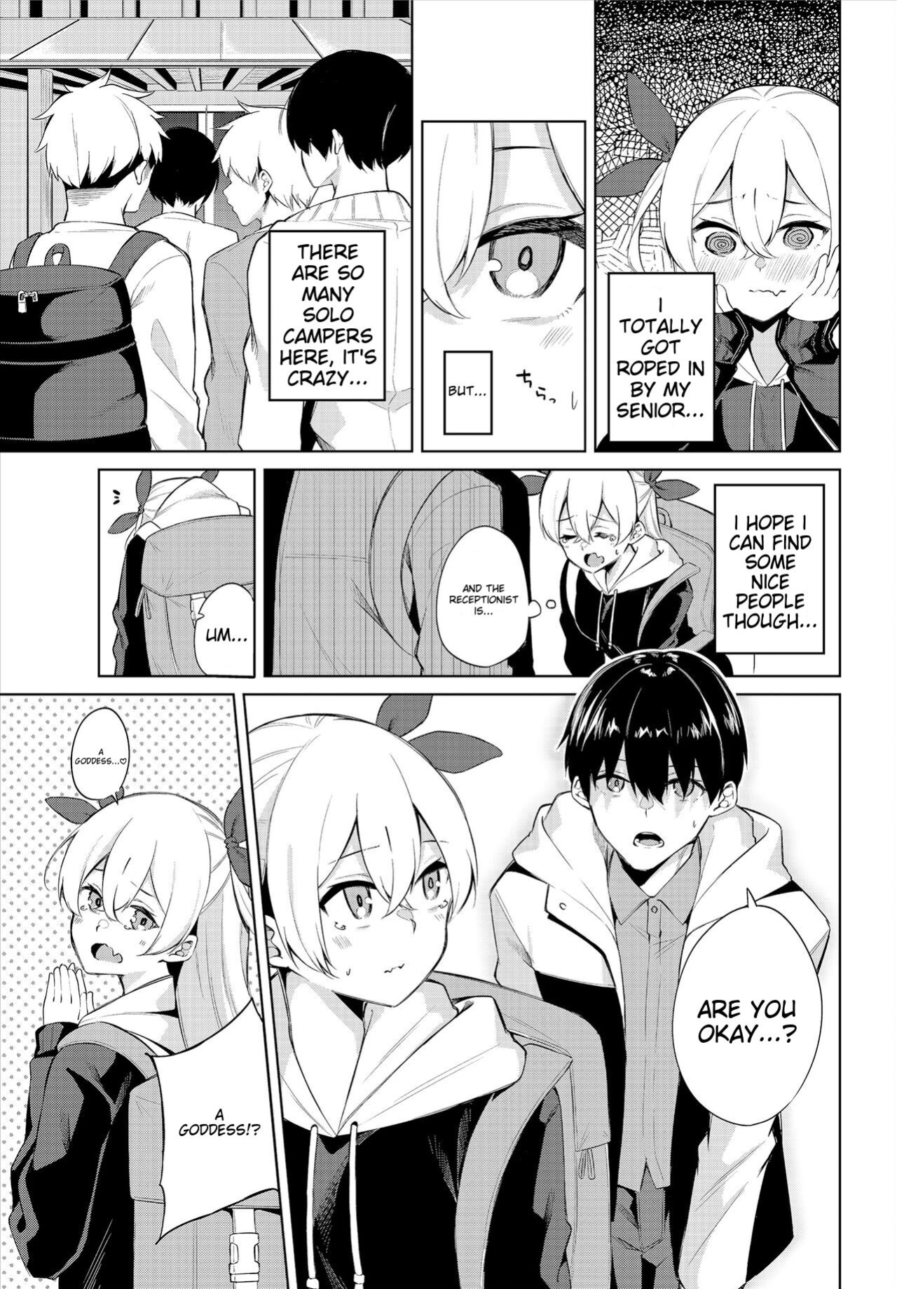 [George Hirune] H Camp ~Yarimoku Yagai Katsudoubu Nisshi~ Gappon-ban 01